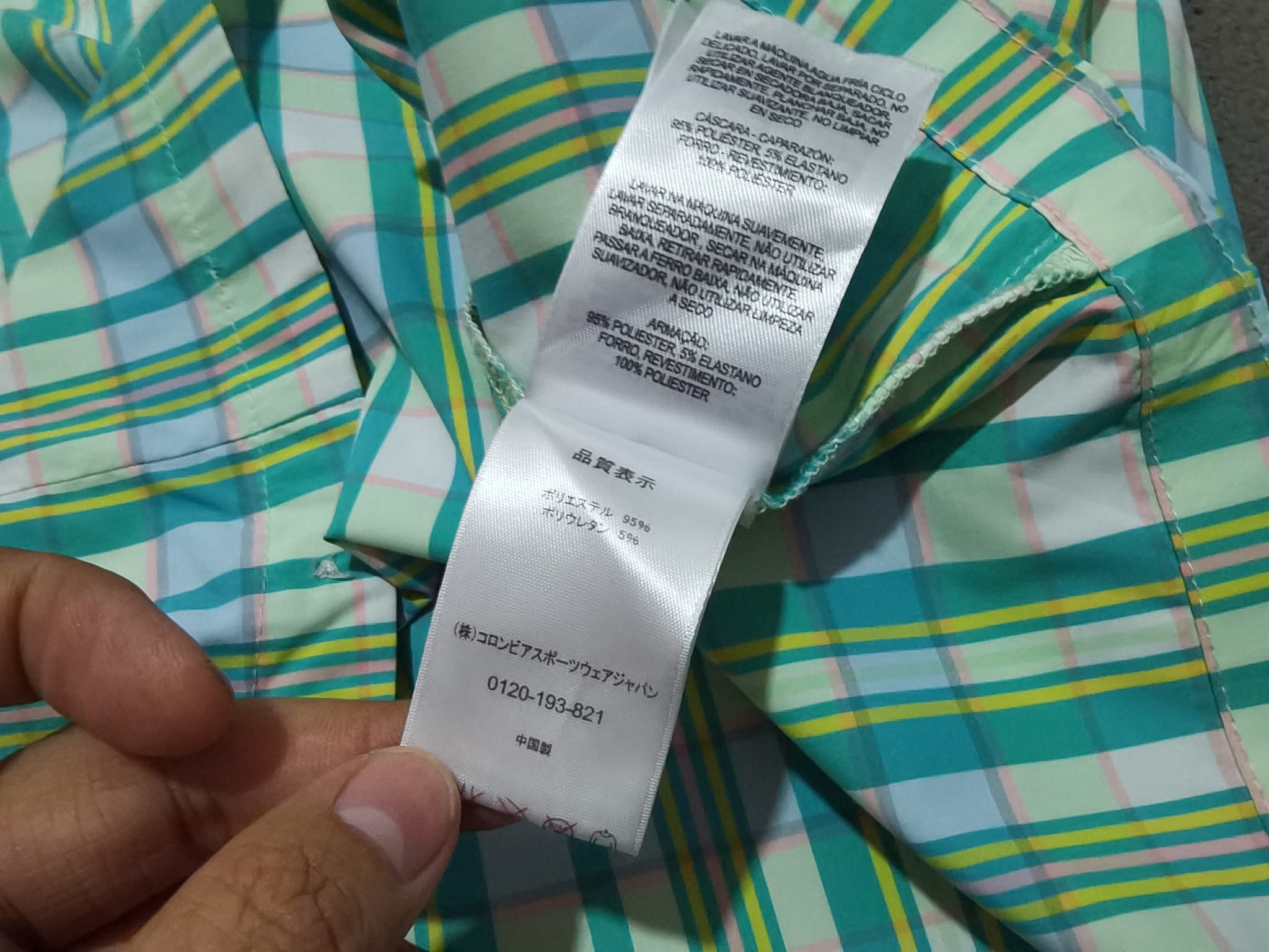 Columbia Columbia omni shield green L 2154 Size L / US 10 / IT 46 - 7 Thumbnail