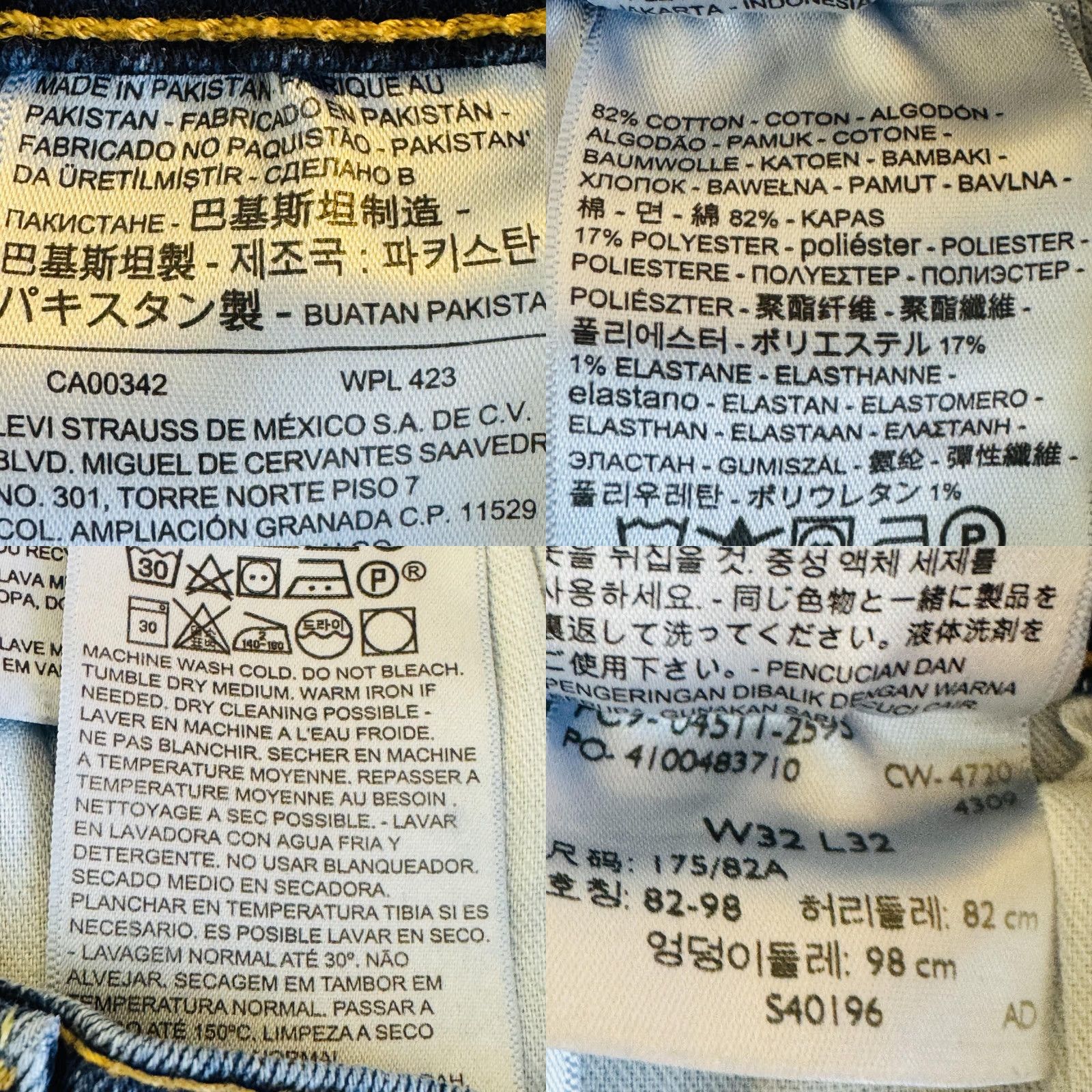 Levi's Levi's 511 Jeans Mens 32x32 Blue Medium Wash Slim Tapered Zip Fly Denim Stretch Pockets 5-Pocket Logo Size US 32 / EU 48 - 8 Thumbnail