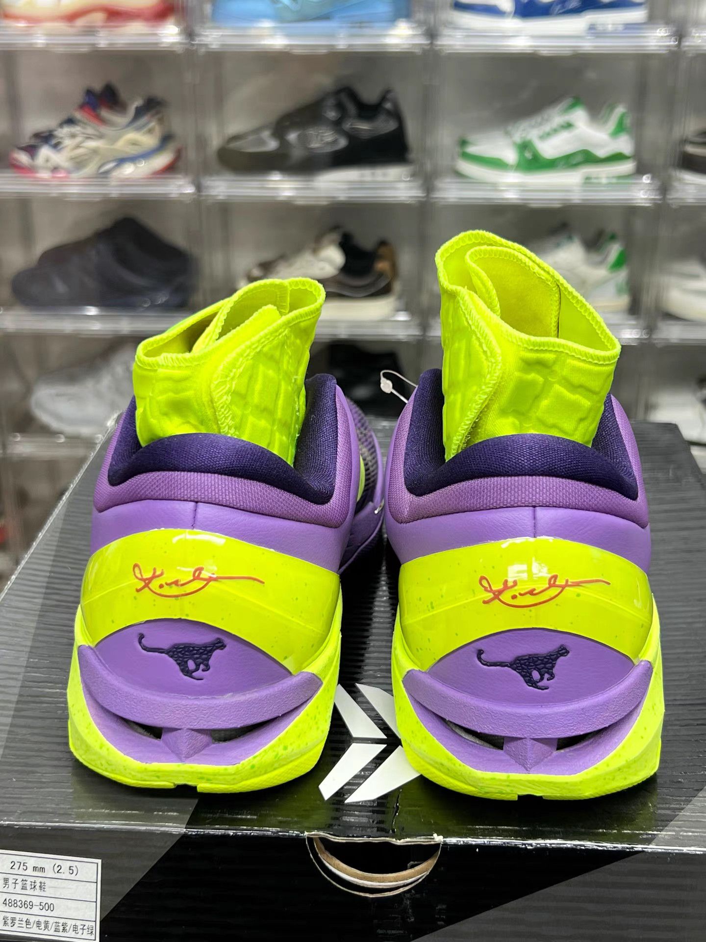 Nike Nike Zoom Kobe 7 Christmas "Joker" Basketball Shoes K15 Size US 10 / EU 43 - 6 Thumbnail