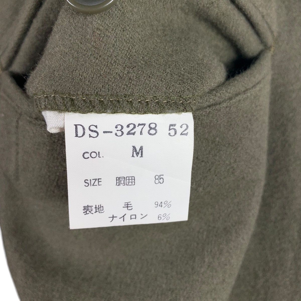Christian Dior Monsieur × Vintage Vintage CHRISTIAN DIOR monsiur wool pants Size US 30 / EU 46 - 20 Thumbnail
