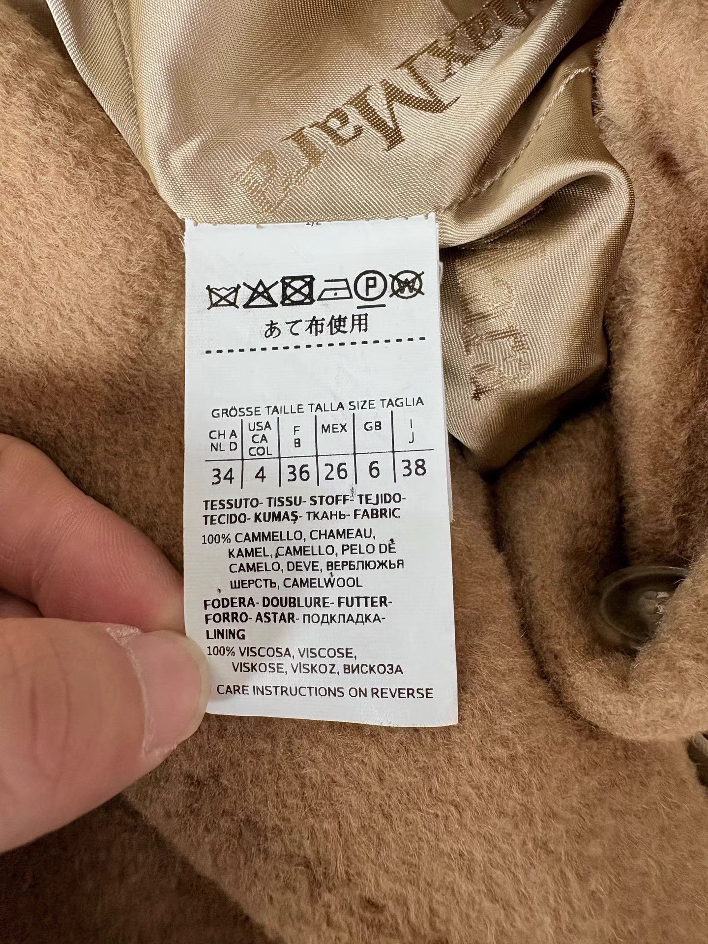 Max Mara MAXMARA MANUELA Camel Hair Coat Size XXS / US 00 / IT 34 - 5 Thumbnail