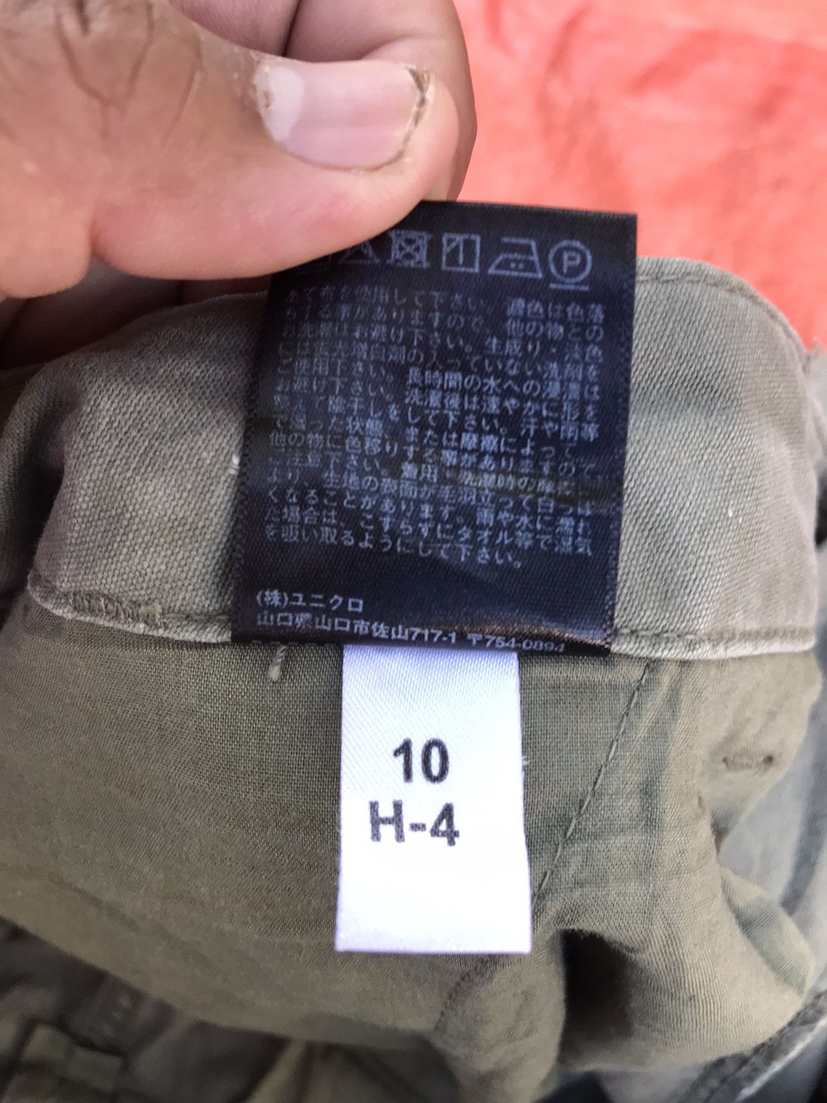 Uniqlo Uniqlo Military Cargo Pants Size US 35 - 11 Thumbnail