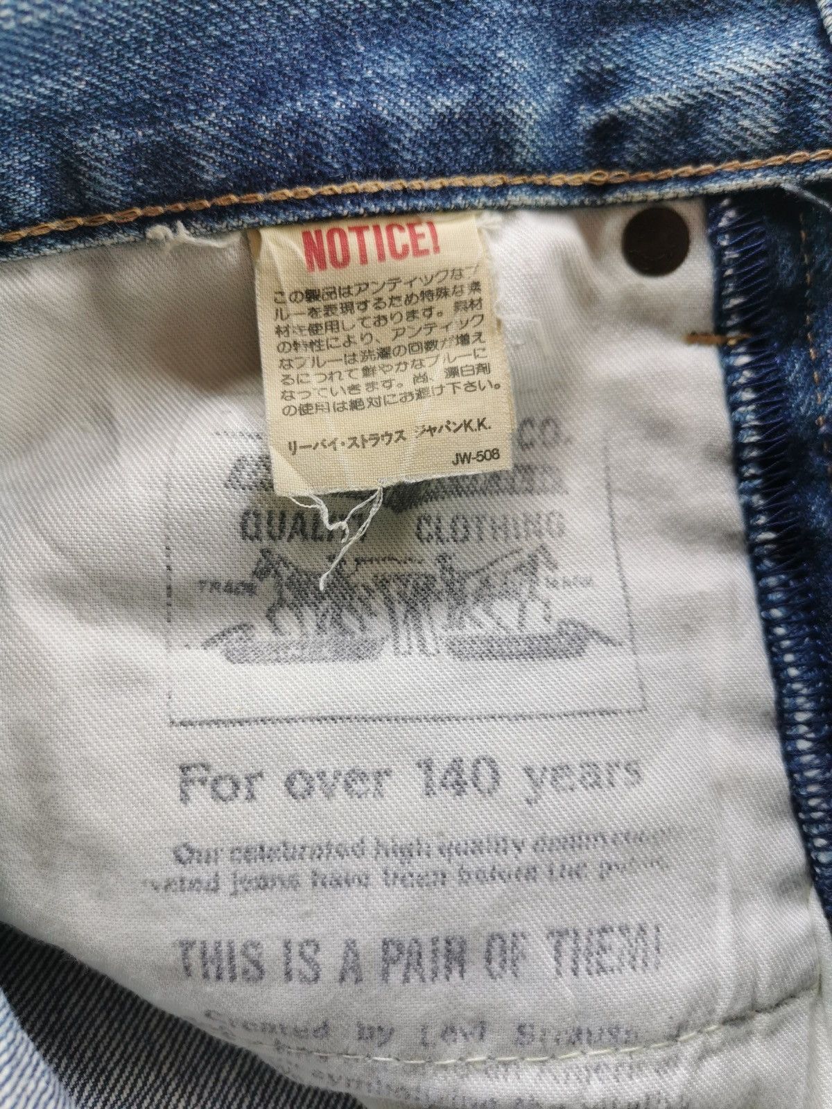 Le Grande Bleu (L.G.B.) Levis 503 Big E Vintage Selvedge Denim Jeans Size US 27 - 15 Thumbnail