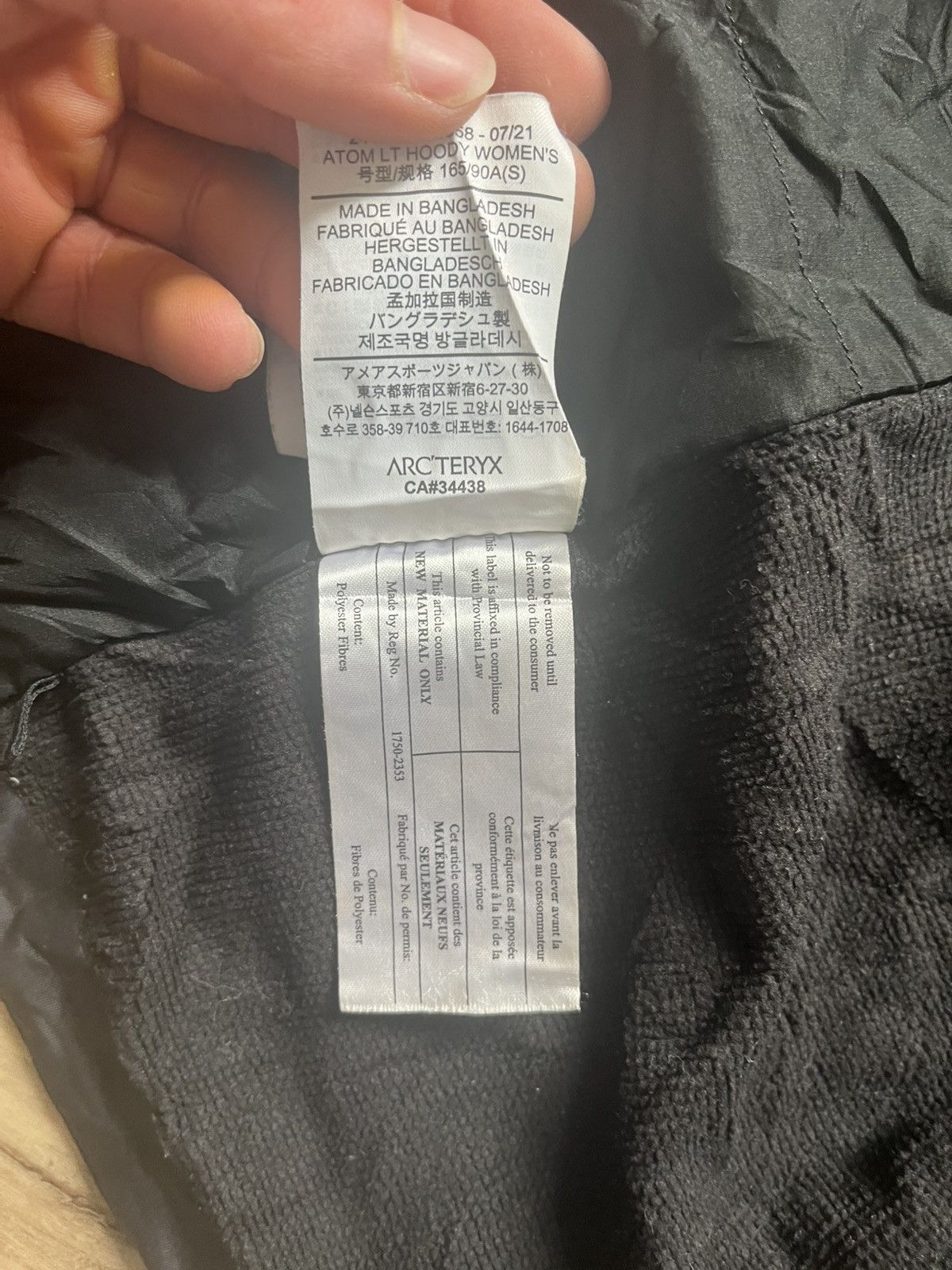 Arc'teryx Arc’teryx atom black jacket authentic gorpcore streetwear Size S / US 4 / IT 40 - 8 Thumbnail