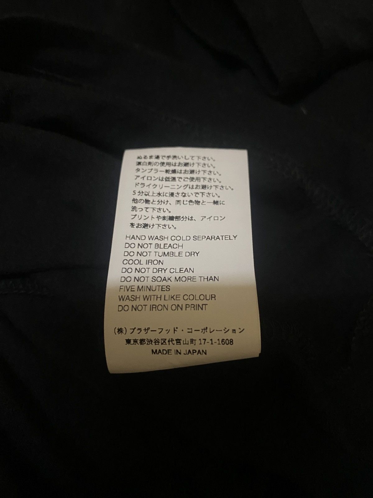 Yohji Yamamoto Yohji Yamamoto Signature Wind And Sea Side Zipper T Shirt Size US M / EU 48-50 / 2 - 7 Thumbnail