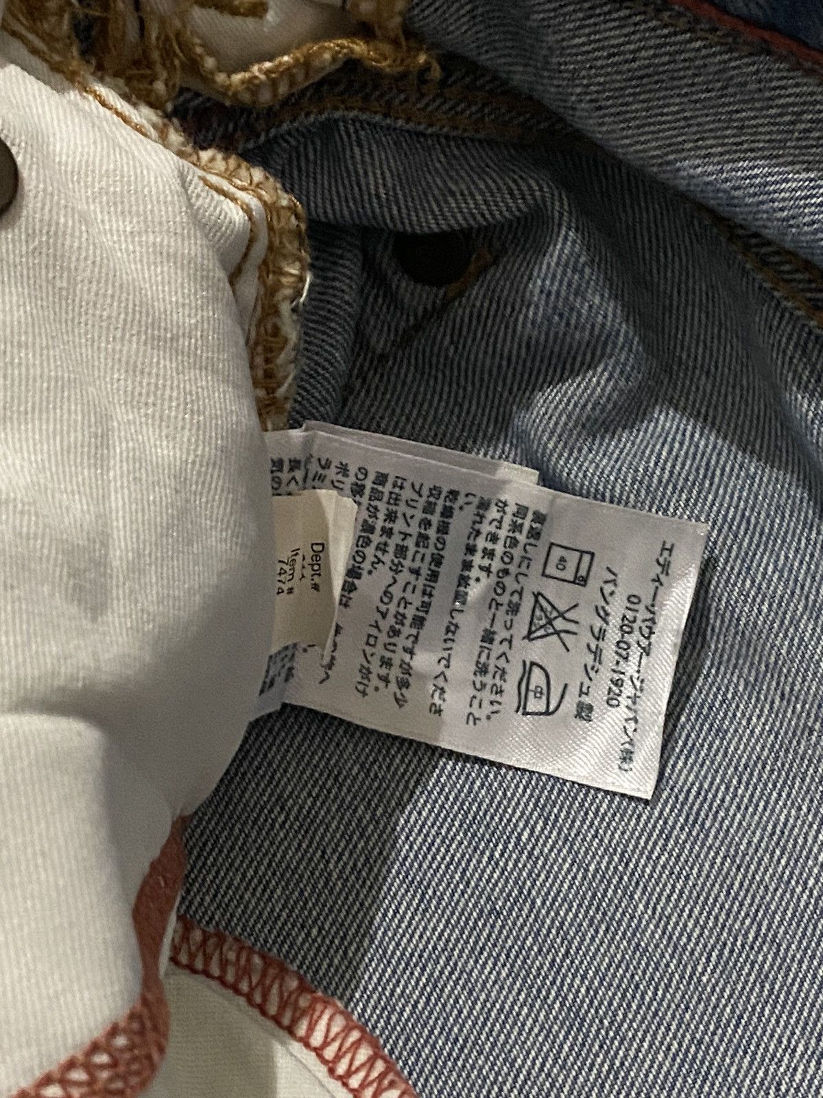 Eddie Bauer Eddie Bauer Boyfriend Patchwork Distressed Floral Jeans Size US 34 / EU 50 - 18 Thumbnail