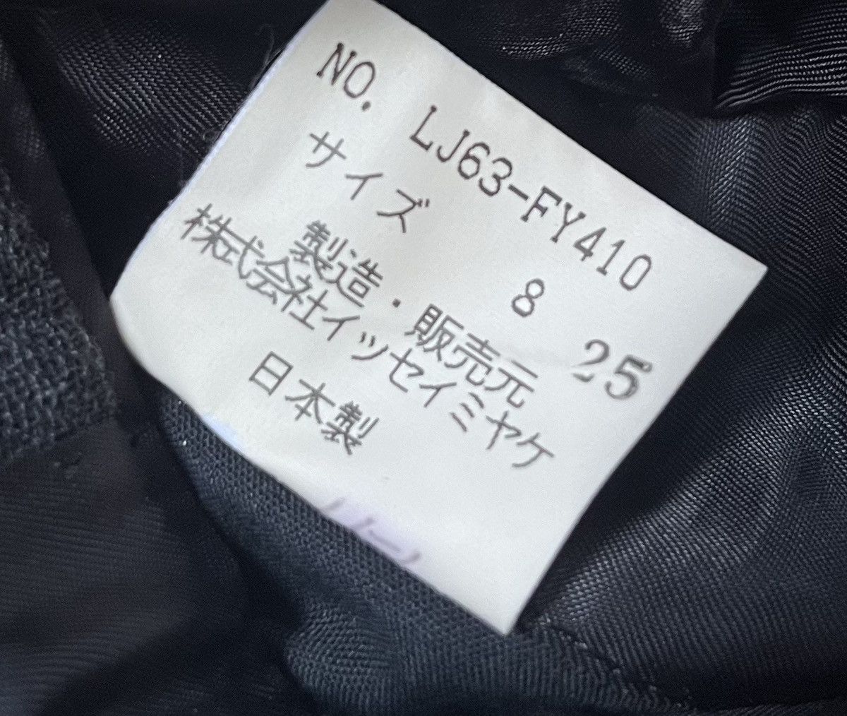Issey Miyake Vintage issey miyake grey wool blazer Size US M / EU 48-50 / 2 - 4 Thumbnail