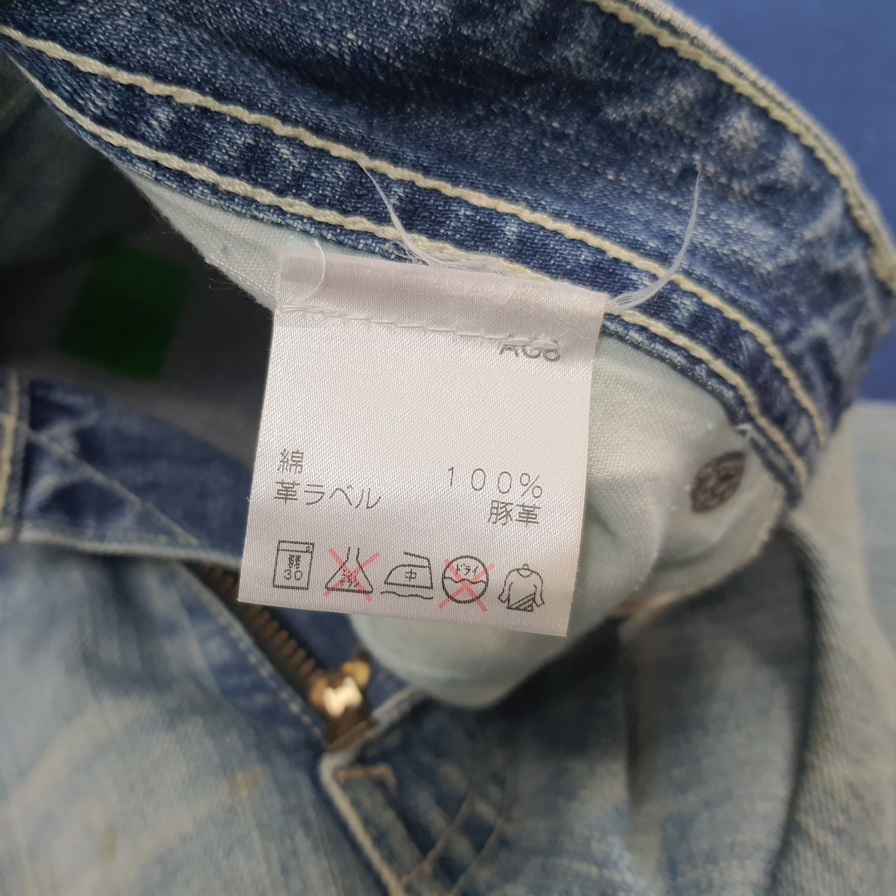 AG Adriano Goldschmied × Designer × Vintage Vintage AG Adriano Goldschmied Designer Denim Pants Size US 30 / EU 46 - 9 Thumbnail