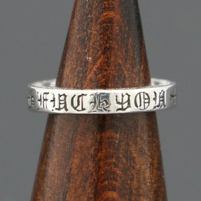 Chrome Hearts Size 3 OFFERS OK! CHROME HEARTS 3MM FUCK YOU SPACER RING Size ONE SIZE - 9 Thumbnail