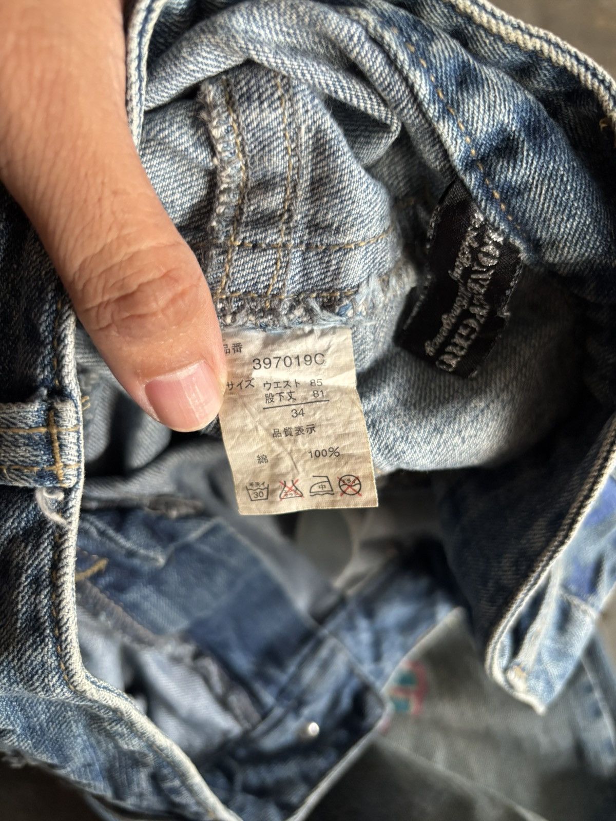 Hysteric Glamour CLONE DEVGRU Y2K I ❤️STAR PUNK JAPANESE ART PAINT Size US 34 / EU 50 - 7 Thumbnail