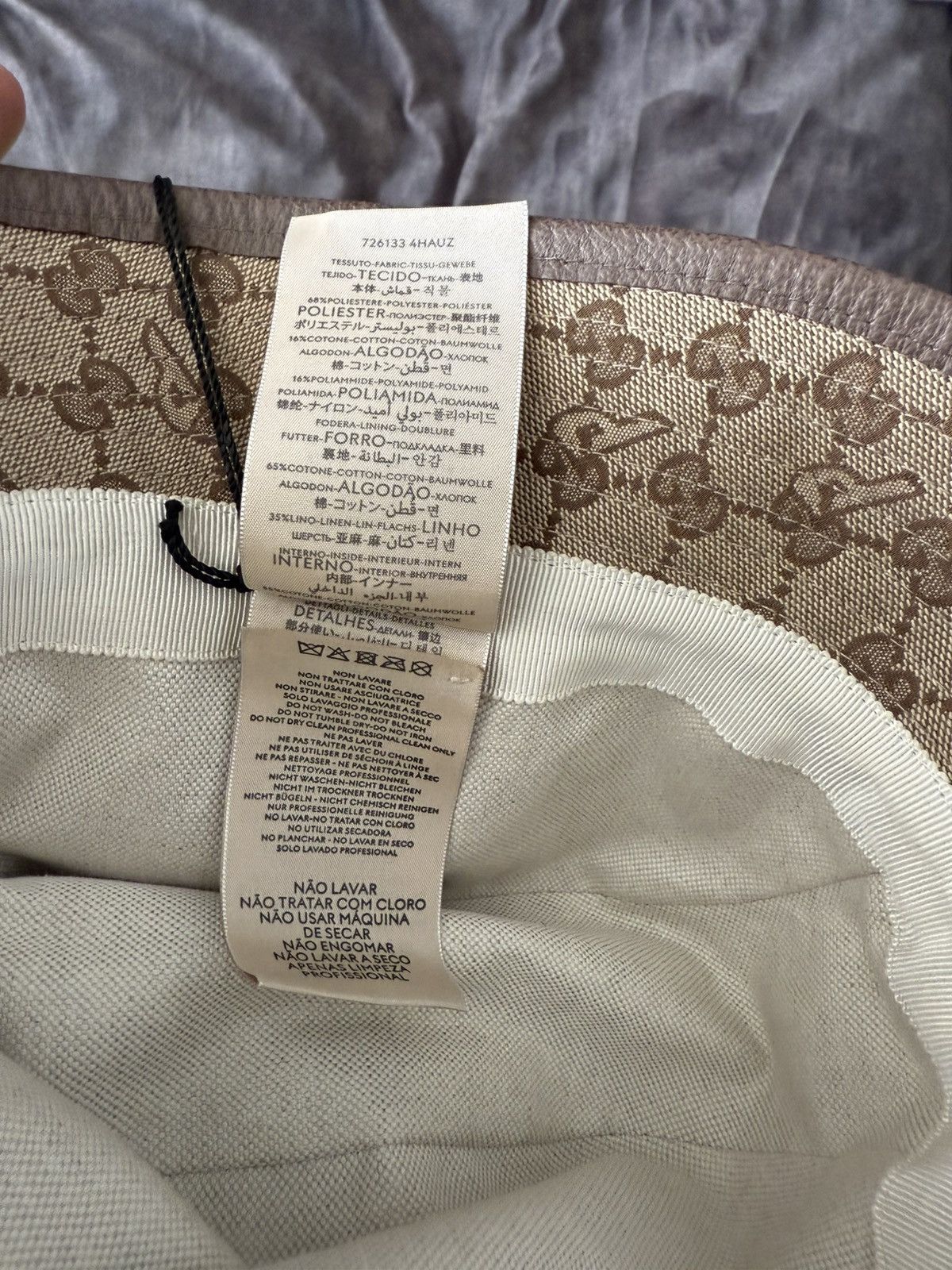 Gucci × Palace Palace x Gucci GG-P Monogram Bucket Hat Beige Size ONE SIZE - 7 Thumbnail