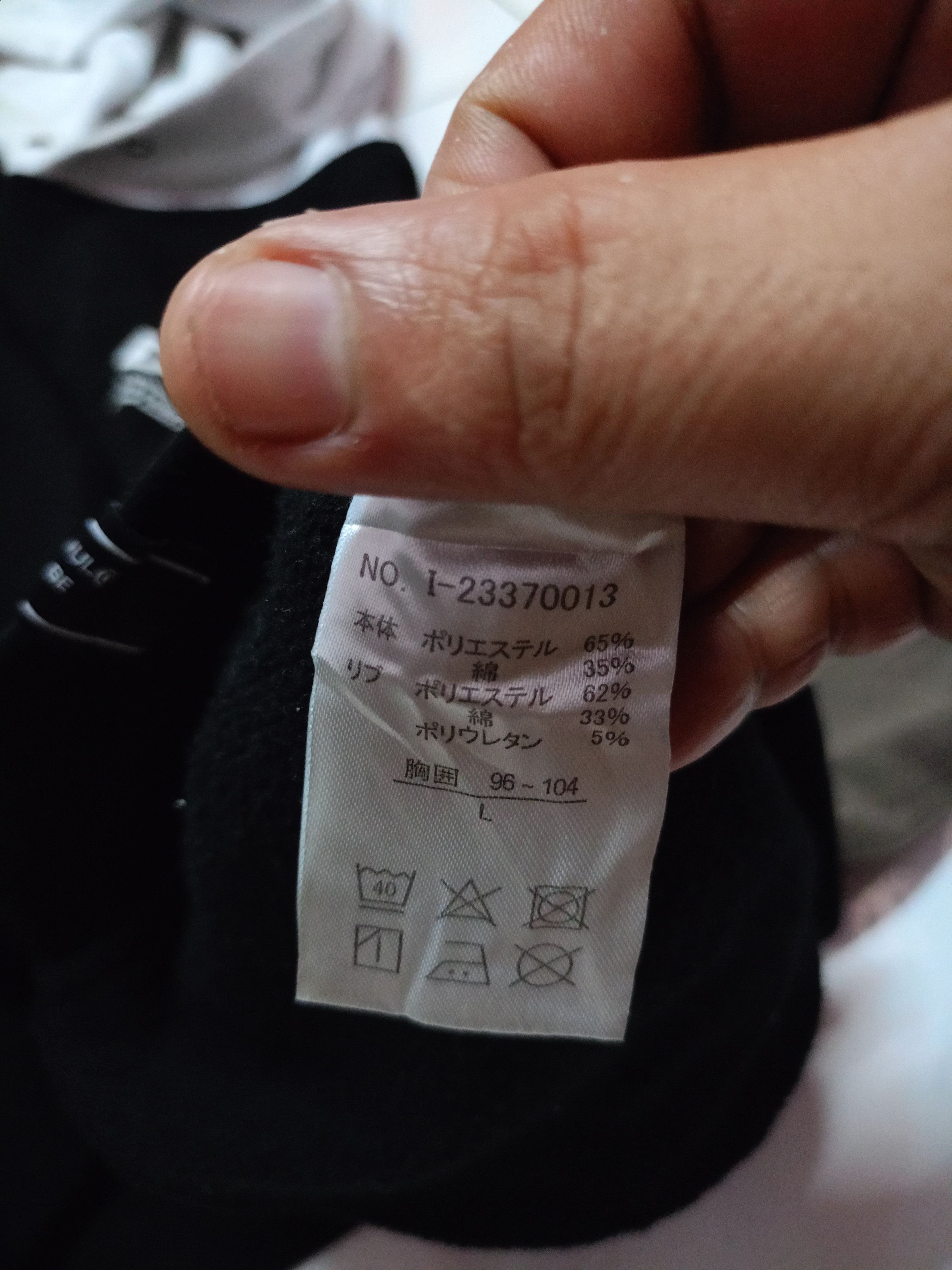 Japanese Brand Over saiz X B One Soul X multicolor Size US L / EU 52-54 / 3 - 7 Thumbnail