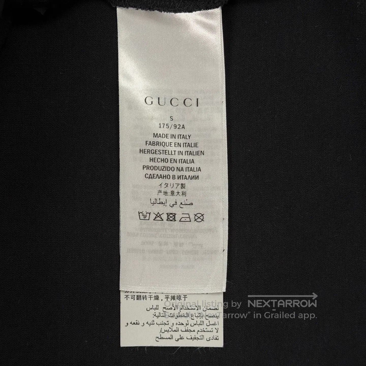 Gucci Gucci Blade Print Logo Black T-Shirt. Size US S / EU 44-46 / 1 - 4 Thumbnail