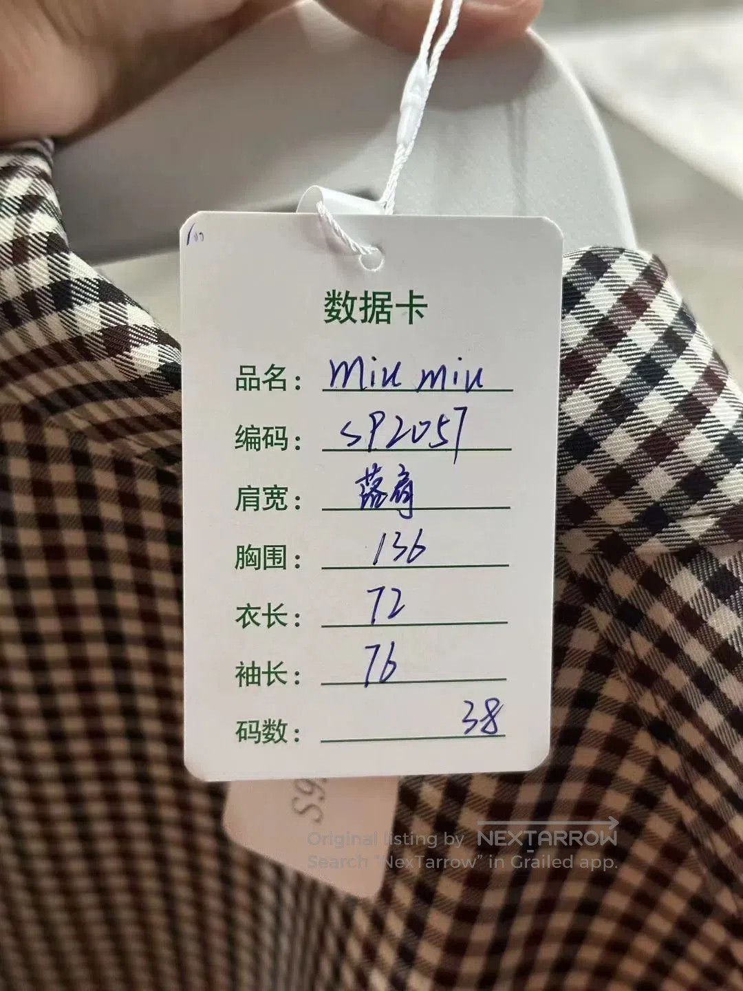 Miu Miu miu miu black and white checked jacket. Size M / US 6-8 / IT 42-44 - 7 Thumbnail