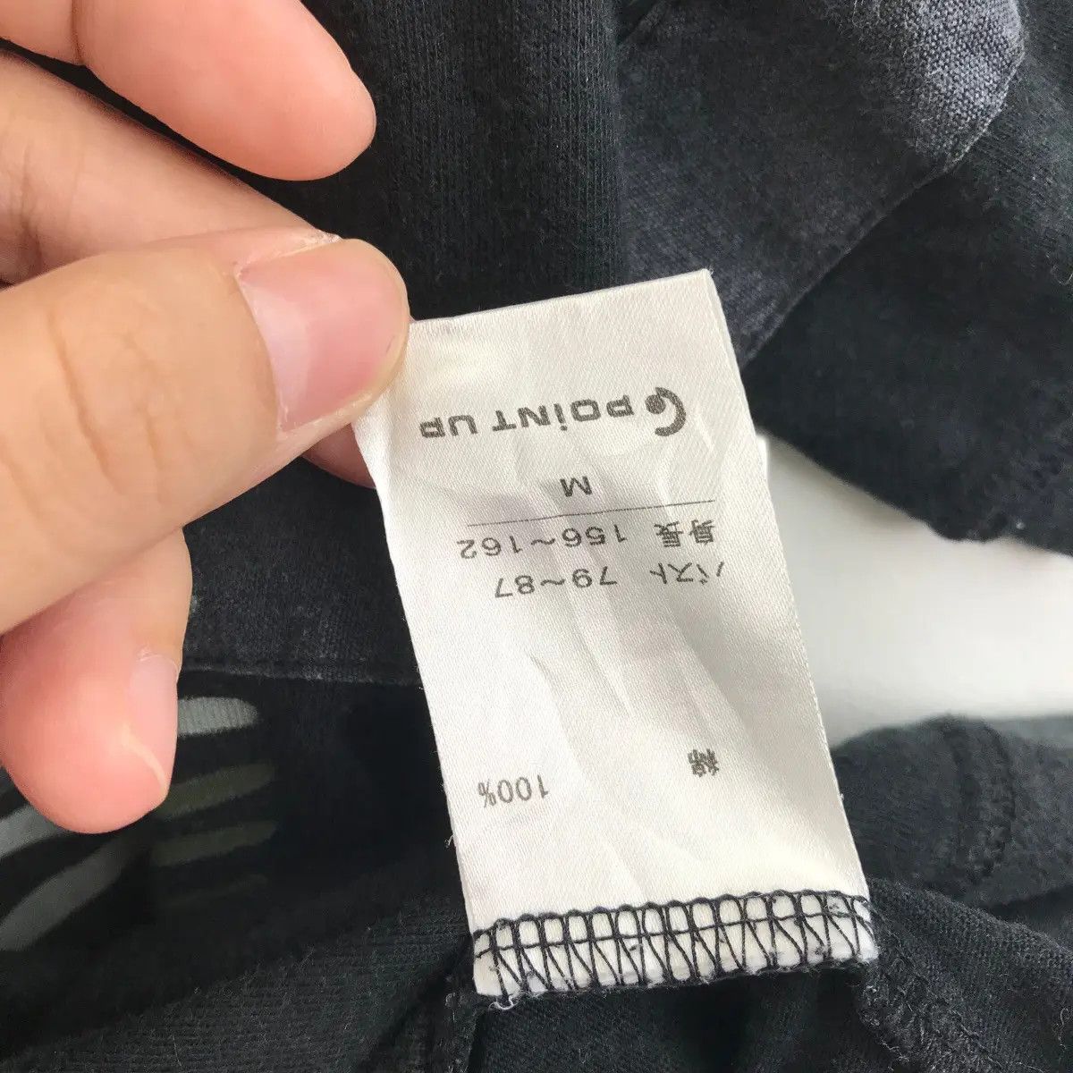 Issey Miyake Vtg 90’ ISSEY MIYAKE HAI Striped Art Cropped Tee Shirt Size M / US 6-8 / IT 42-44 - 5 Thumbnail