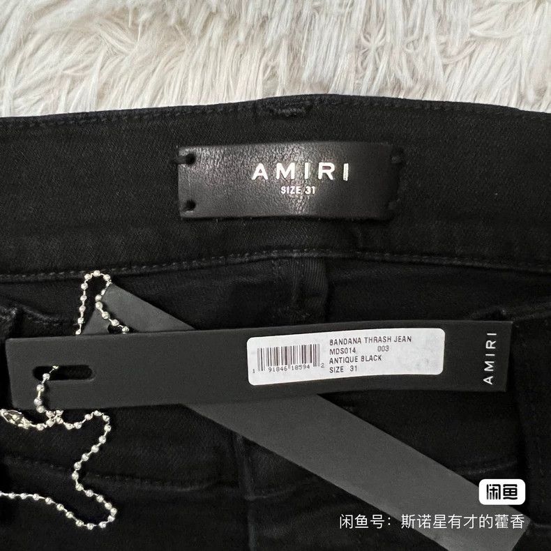 Amiri Amiri Black mx1 patchwork cashew flower big destruction jea Size US 29 - 4 Thumbnail