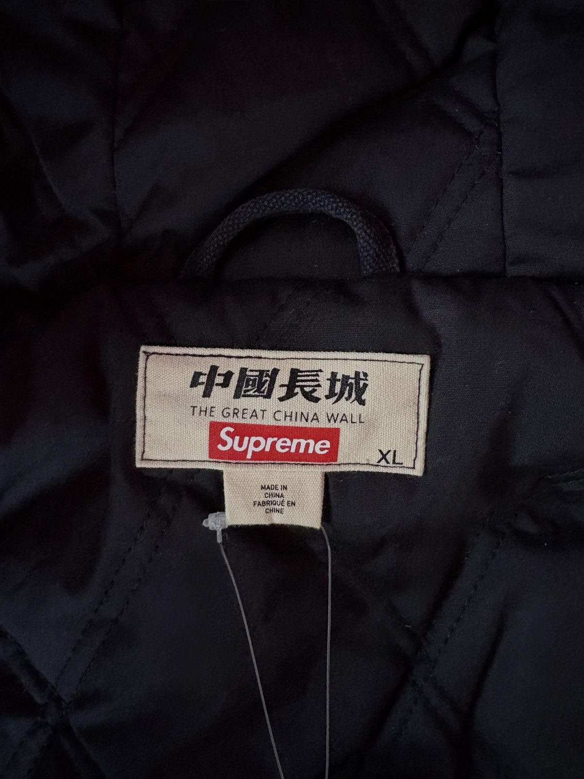 Supreme × The Great China Wall SupremexThe Great China Wall Hooded Work Jacket Size US XL / EU 56 / 4 - 6 Thumbnail