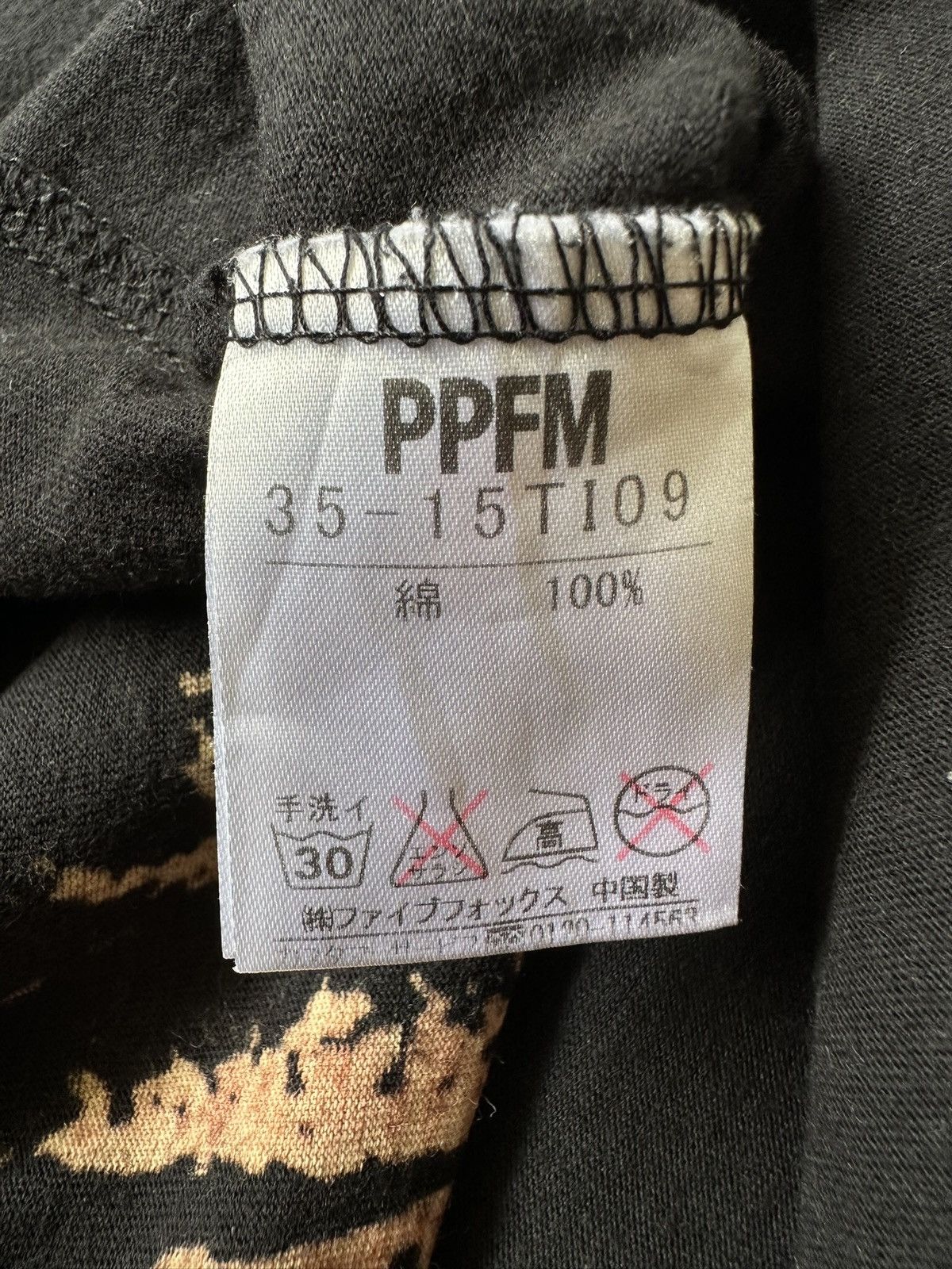 PPFM SS06 PPFM - Punk ANARCHY DESIGN long sleeve Size US L / EU 52-54 / 3 - 13 Thumbnail