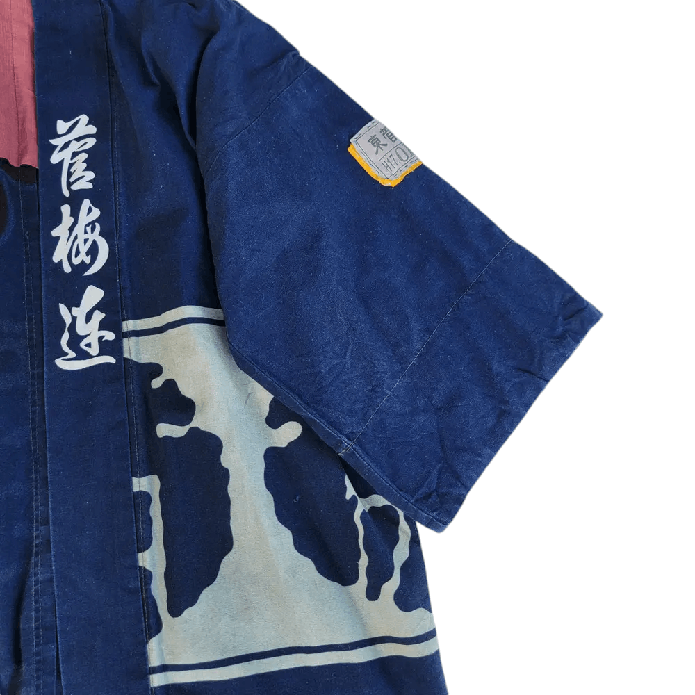 Vintage Vintage Kimono Japan Blue Indigo Size US L / EU 52-54 / 3 - 3 Thumbnail