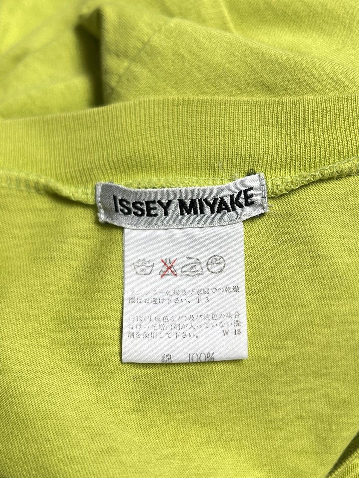 Issey Miyake ISSEY MIYAKE Green T-shirt Size US M / EU 48-50 / 2 - 11 Thumbnail