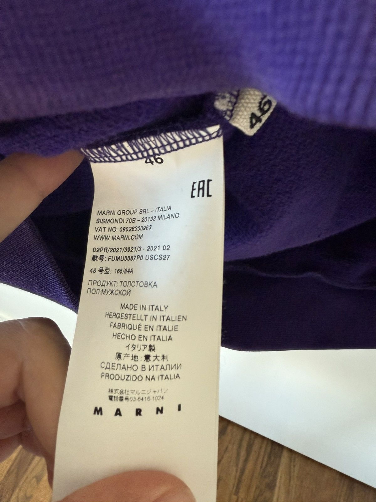 Marni Marni Spray Paint Hoodie Size US L / EU 52-54 / 3 - 4 Thumbnail