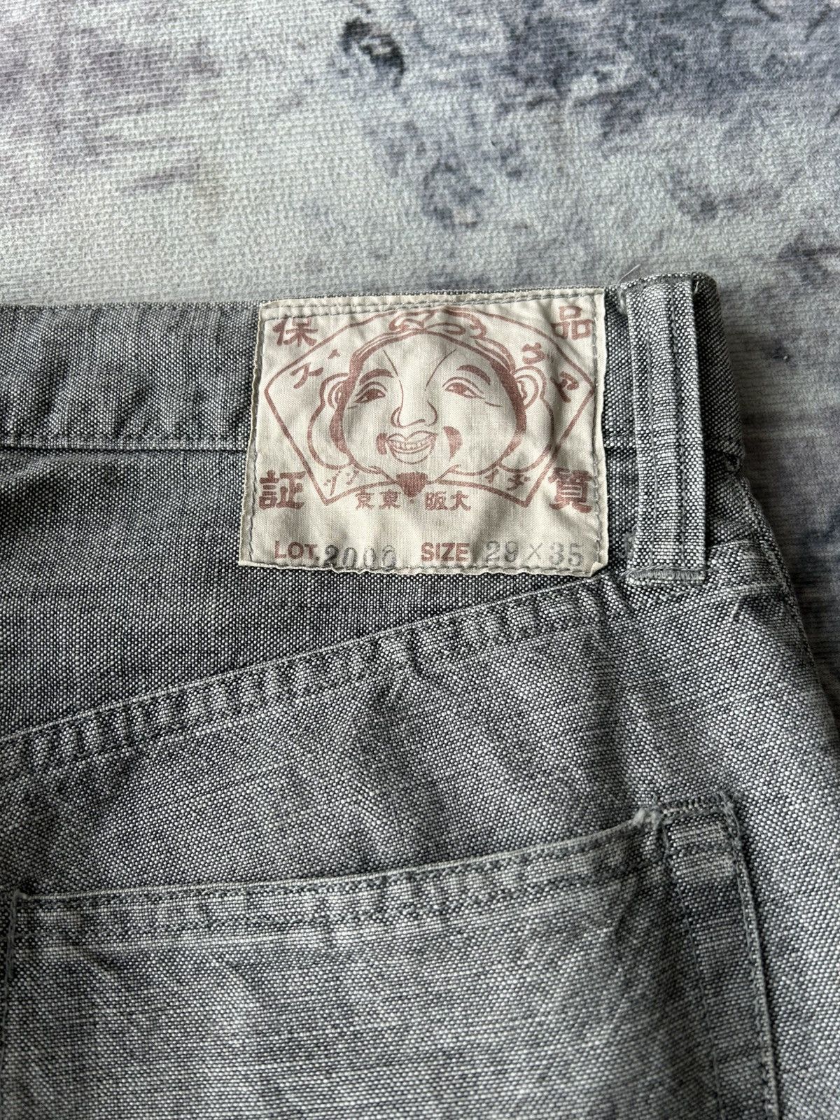 Evisu Vintage Evisu Daicock Jeans Size US 30 / EU 46 - 13 Thumbnail