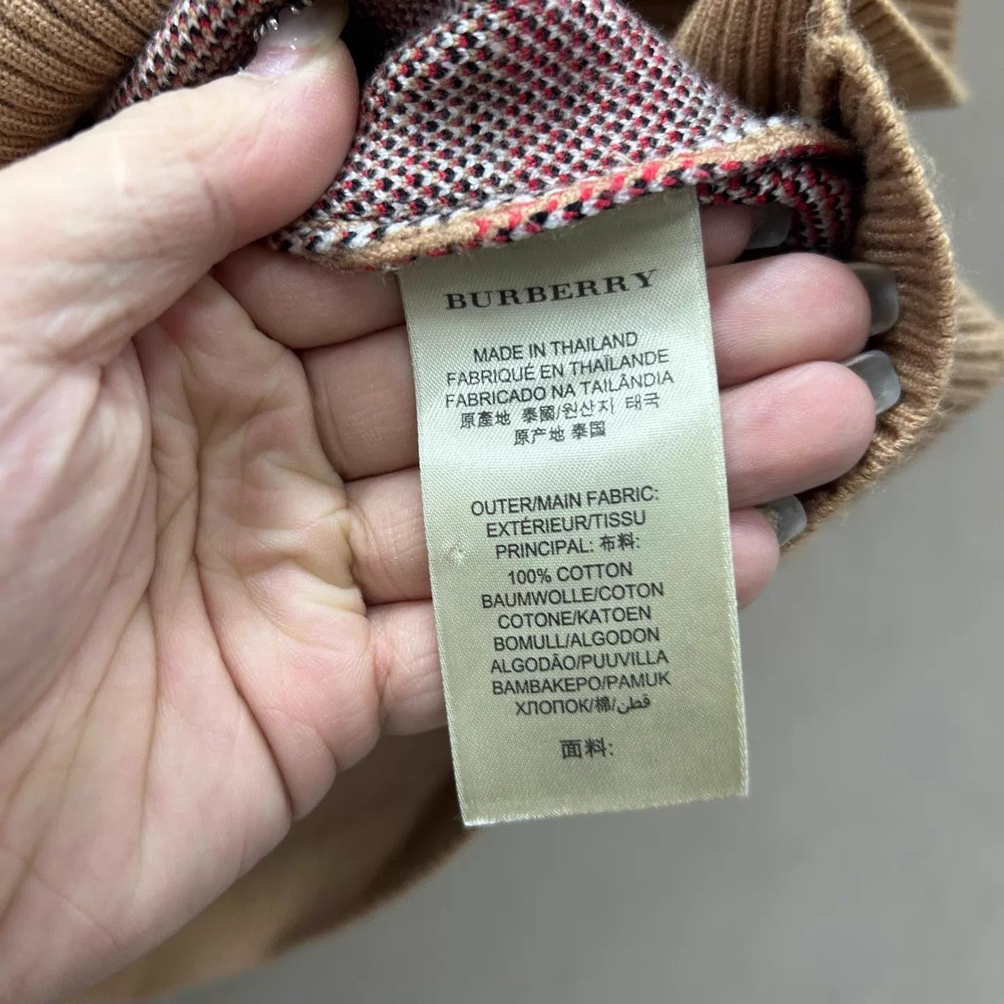 Burberry Burberry 99 New Classic Check Knit Cardigan L Size L / US 10 / IT 46 - 4 Thumbnail