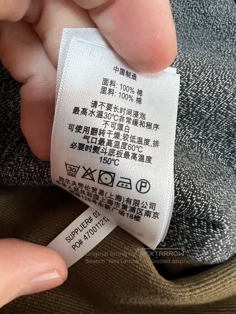 RRL Ralph Lauren RRL Ralph Lauren Four bags of light gray pepper salt vest Size US S / EU 44-46 / 1 - 5 Thumbnail