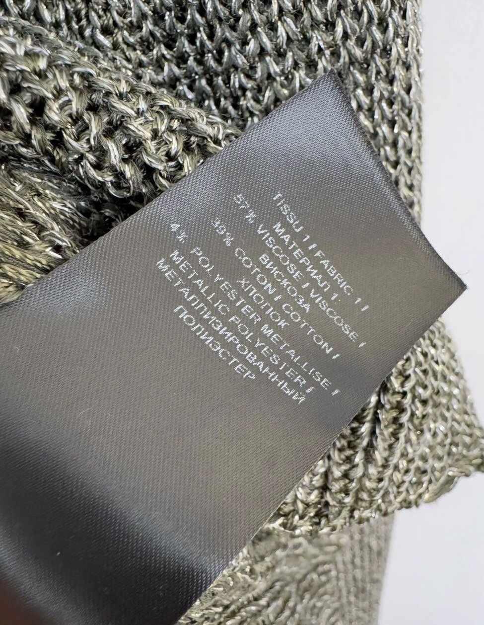 Balmain Balmain knitted sweater Size XS / US 0-2 / IT 36-38 - 5 Thumbnail