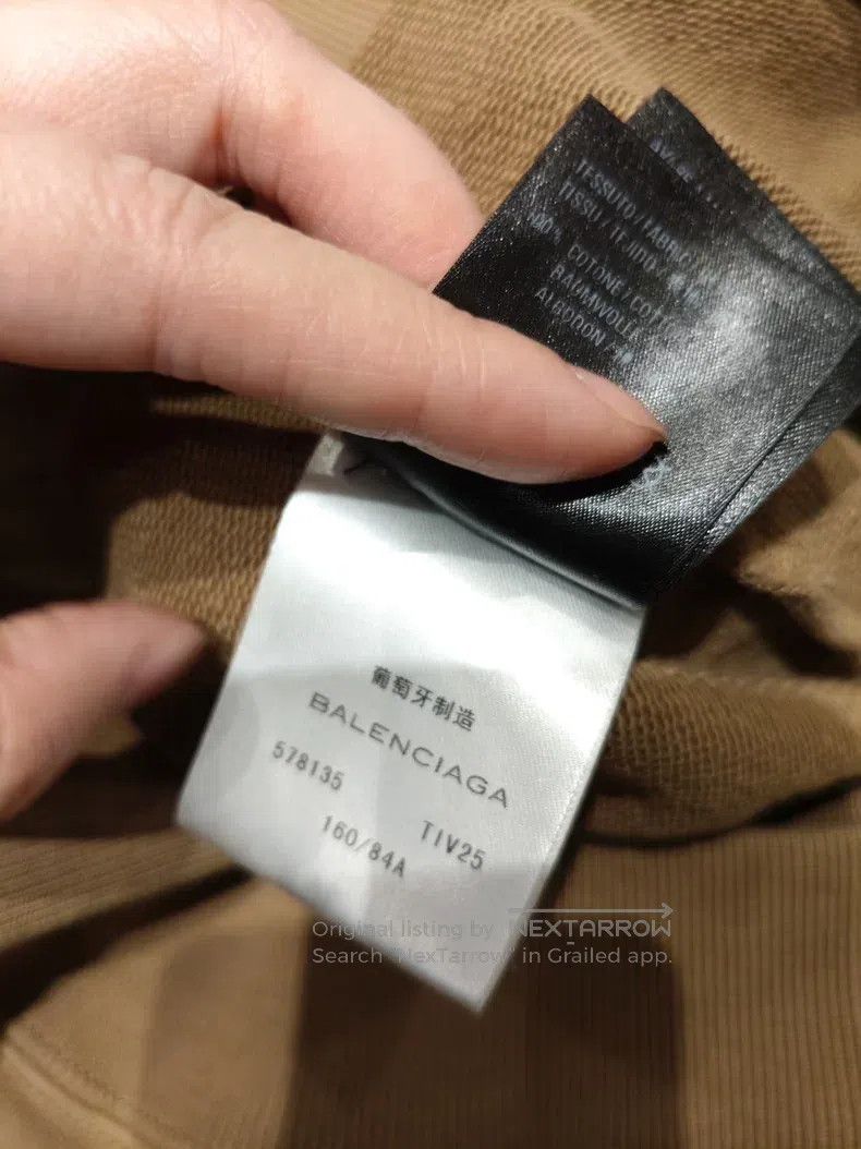 Balenciaga Balenciaga Sweatshirt - Khaki Size US S / EU 44-46 / 1 - 6 Thumbnail