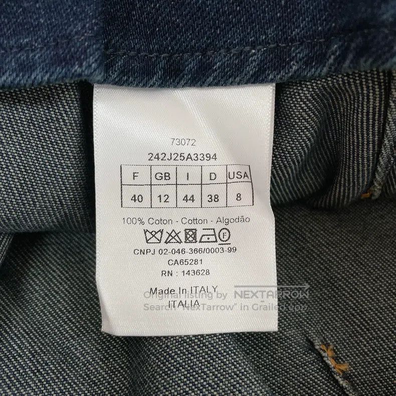 Dior Dior Blue denim skirt Size 26" / US 2 / IT 38 - 5 Thumbnail