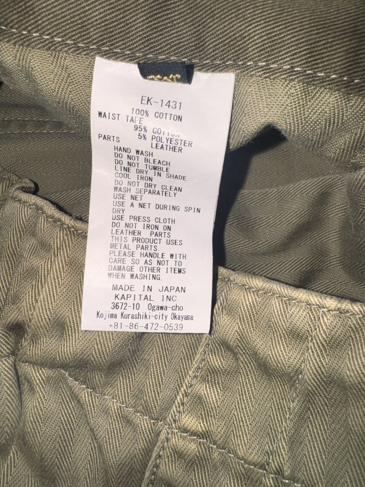 Kapital Kountry Kapital Herringbone Easy Baker Pants Size US 30 / EU 46 - 9 Thumbnail