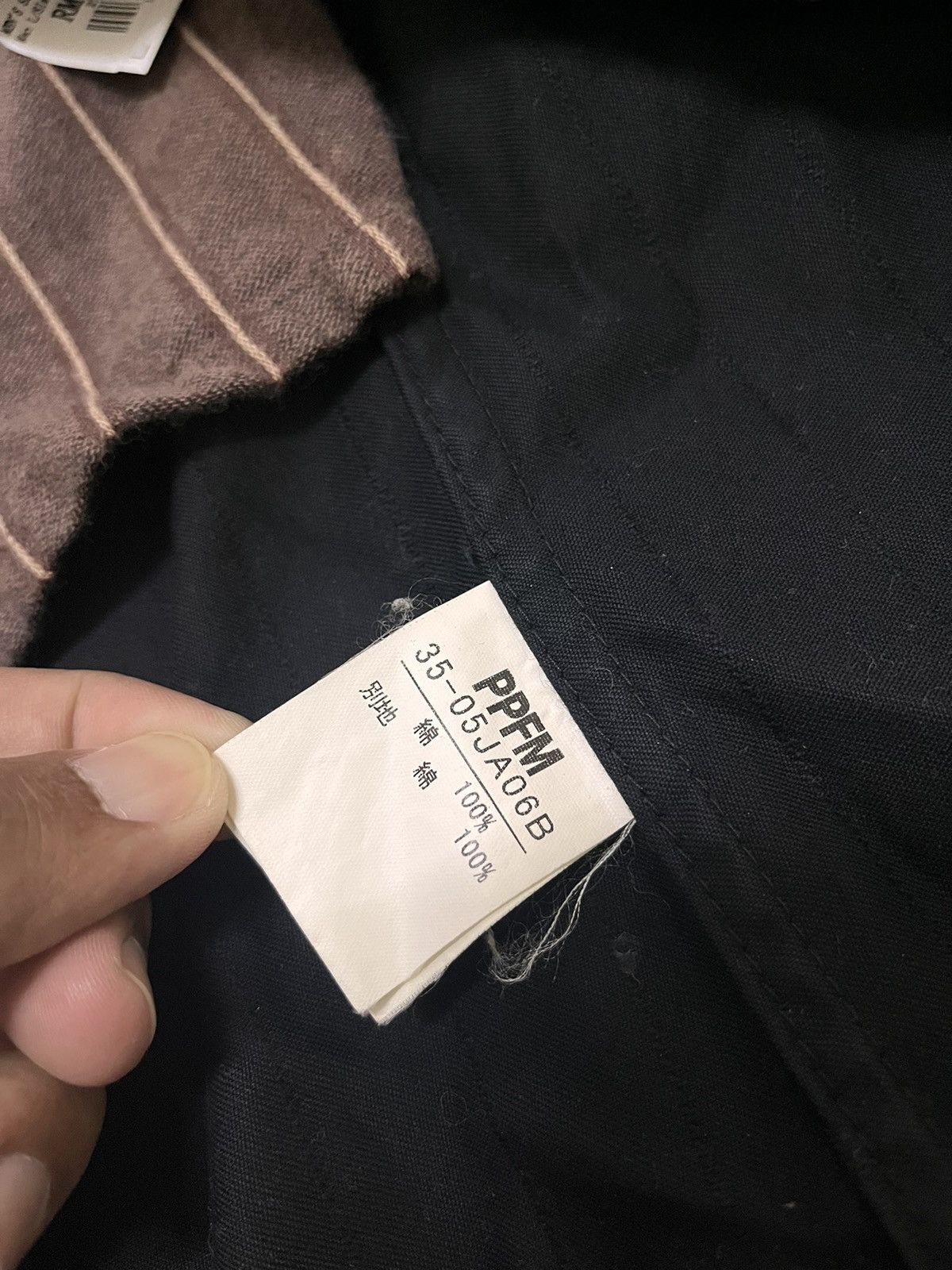 Issey Miyake × Japanese Brand × PPFM PPFM zipper jacket Size US S / EU 44-46 / 1 - 4 Thumbnail