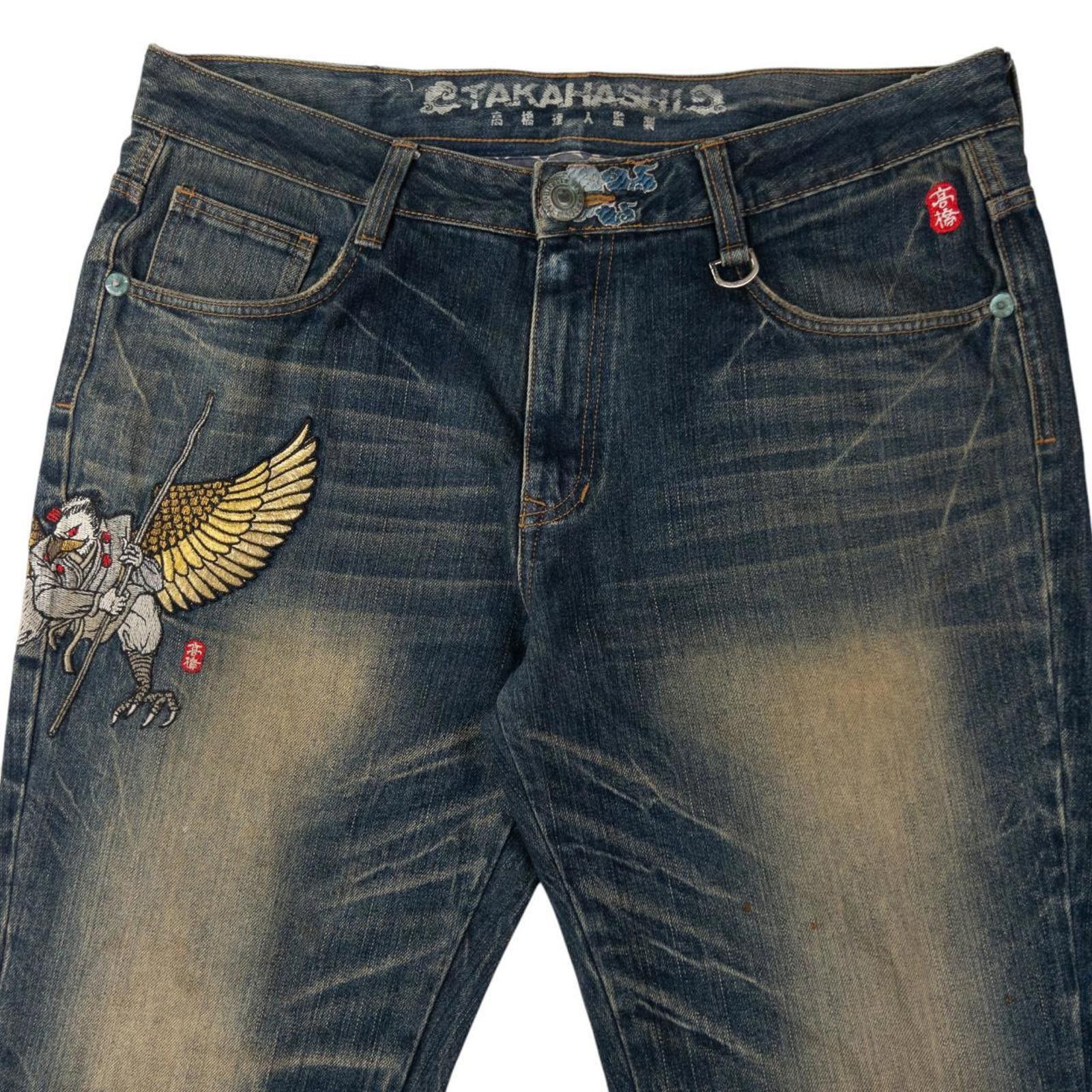 The Unbranded Brand Vintage Big Train Embroidered Eagle Denim Jeans Size W39 Size US 38 / EU 54 - 1 Thumbnail