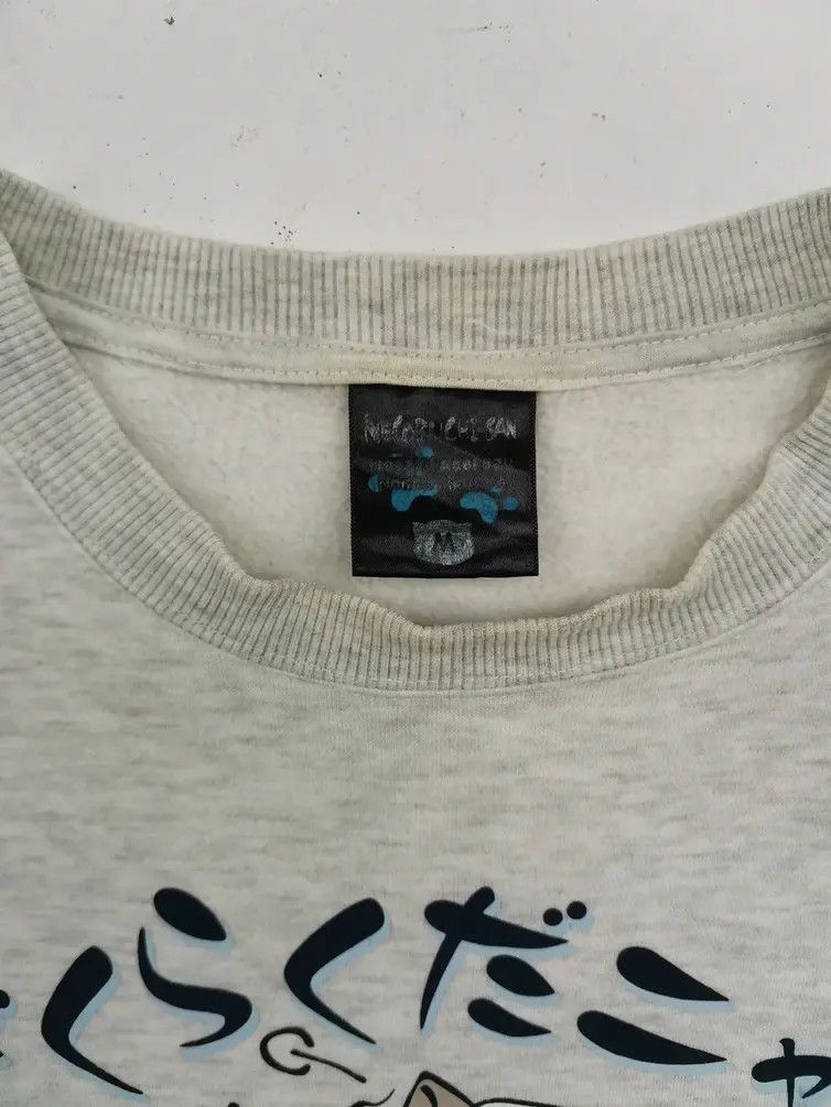 Japanese Brand × Vintage Vintage!!! Necobuchi-San Big Cat Big Logo Sweatshirt Size US M / EU 48-50 / 2 - 5 Thumbnail