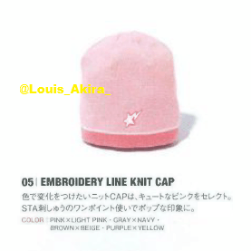Bape 2010 Embroidery Line Knit Cap Size ONE SIZE - 2 Thumbnail