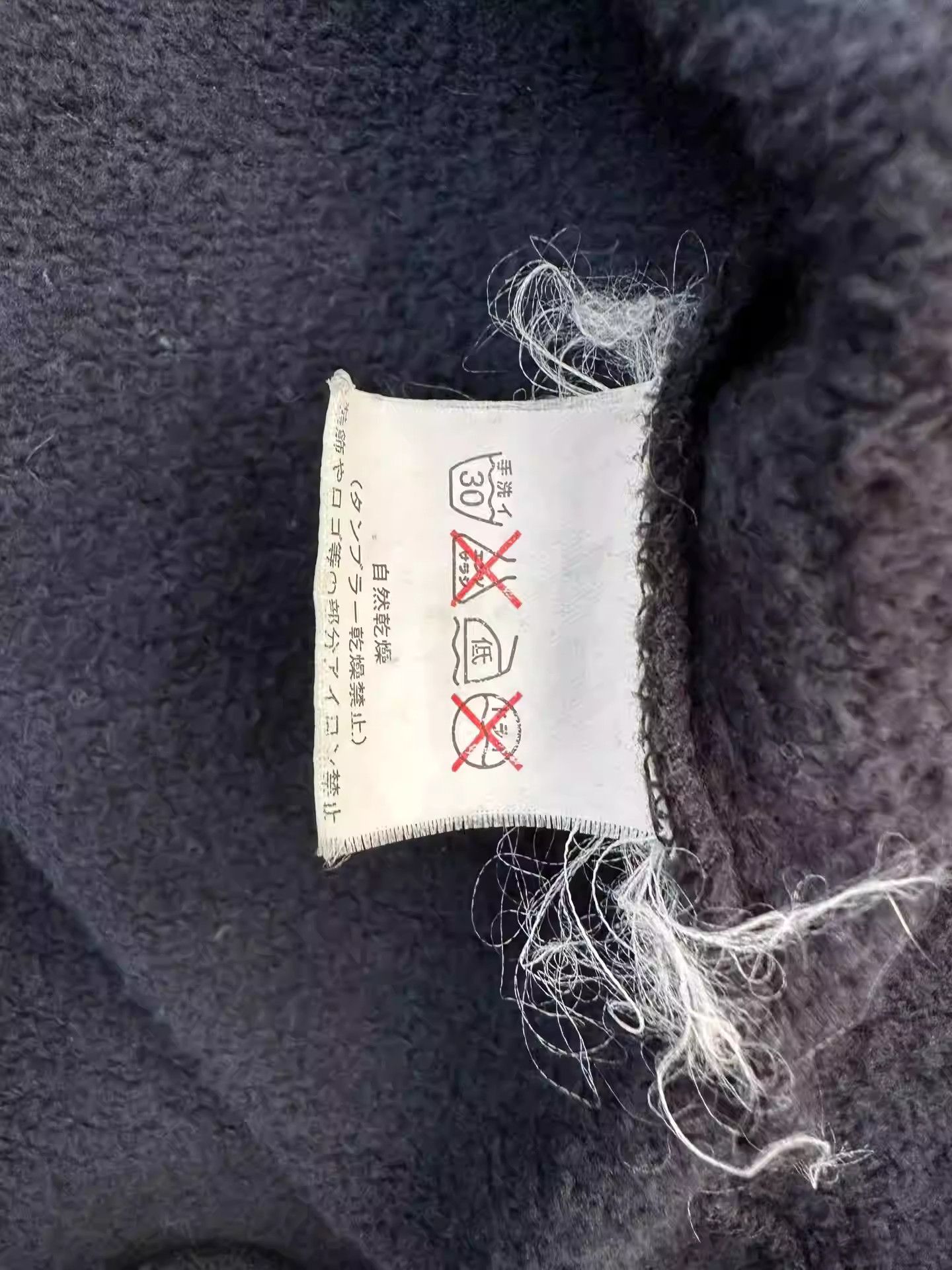 Raf Simons Archive Cardigan Sweatshirt Hoodie Size US S / EU 44-46 / 1 - 6 Thumbnail