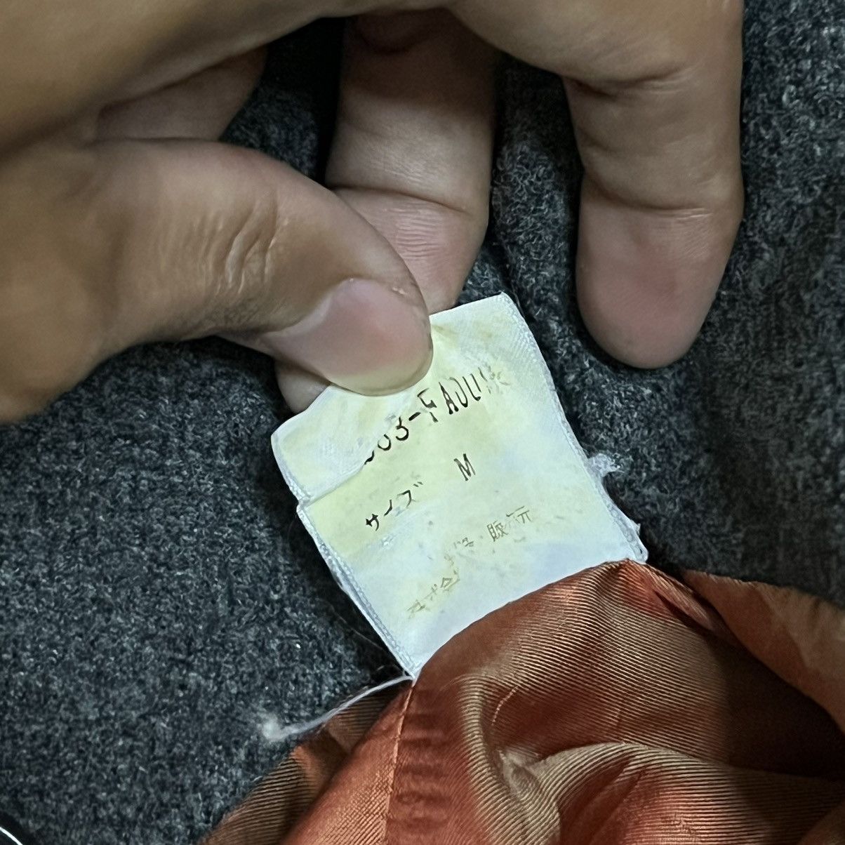 Issey Miyake I. S. Sunao Kuwahara by Issey Miyake Long Coat Size US M / EU 48-50 / 2 - 9 Thumbnail