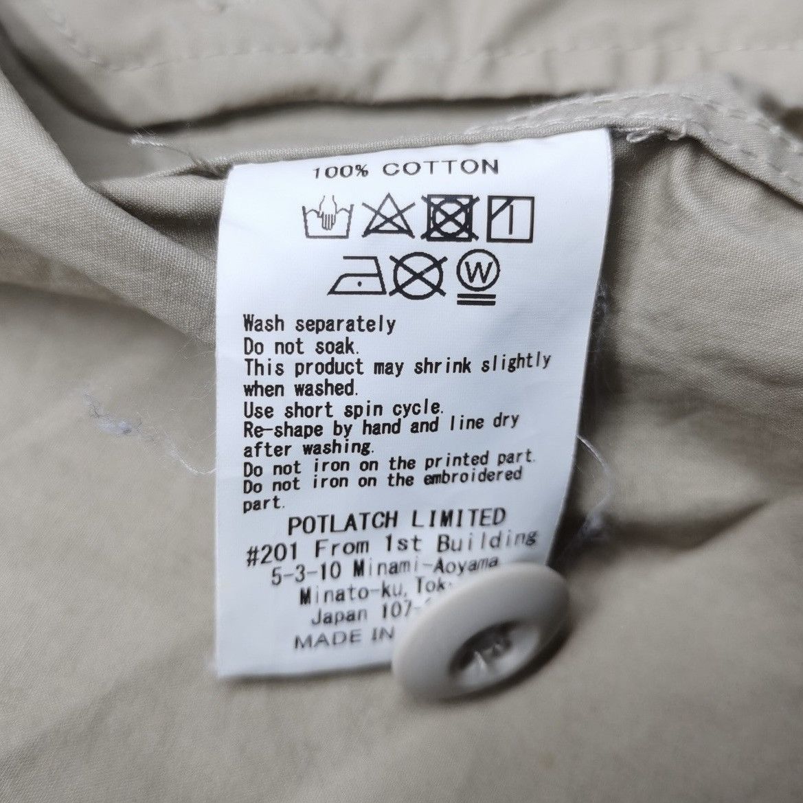 Cav Empt Cav Empt Anorak Cav Empt Pullover Jacket Size US S / EU 44-46 / 1 - 5 Thumbnail