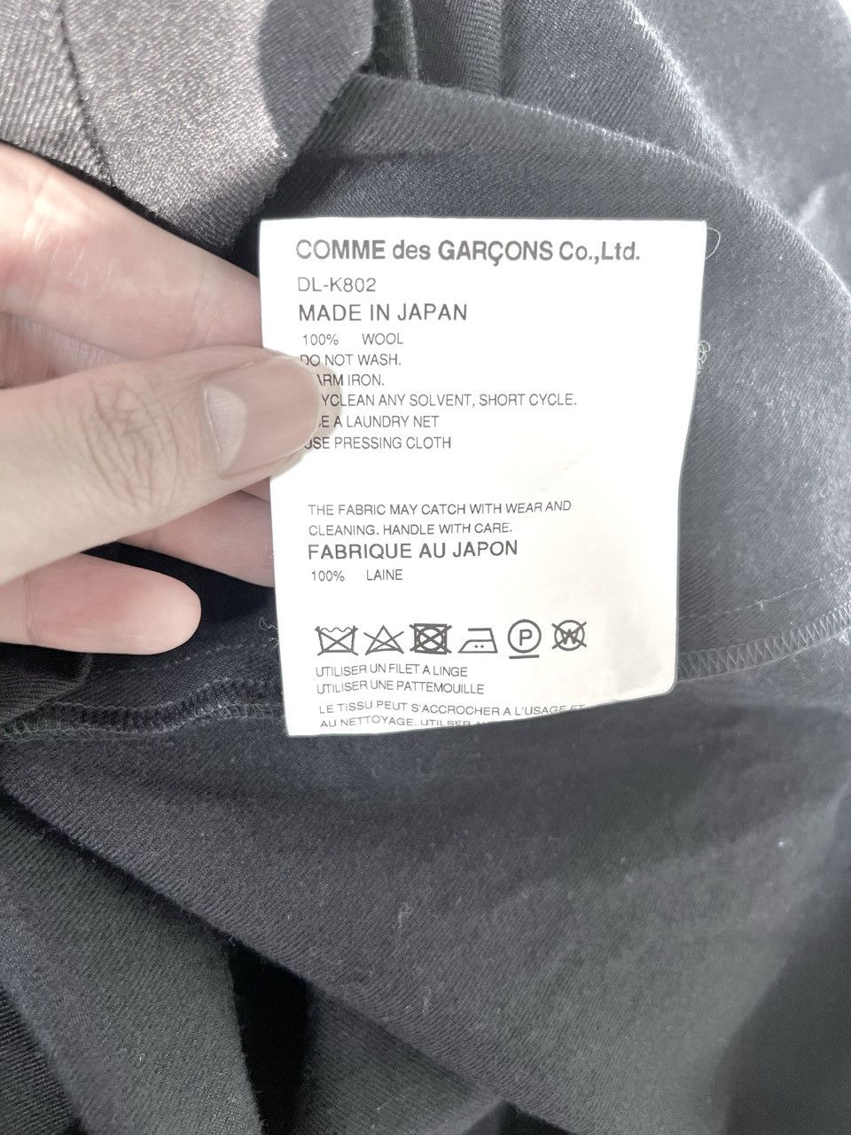 Comme des Garcons Homme Plus COMME des GARCONS HOMME DEUX - Wool Poncho Cape Sweater Size US L / EU 52-54 / 3 - 13 Thumbnail