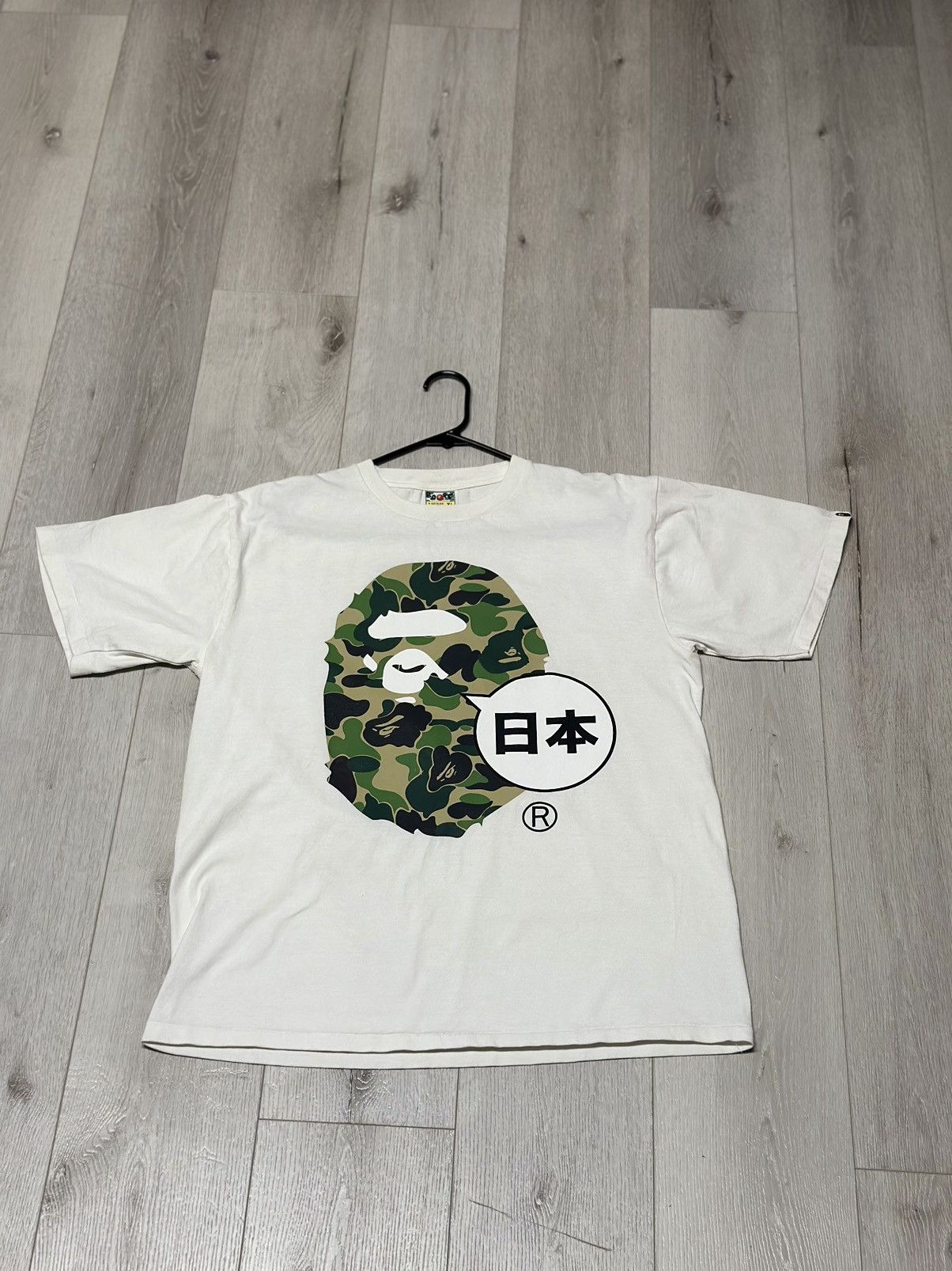 Bape Bape x JAPAN EXCLUSIVE Size US XL / EU 56 / 4 - 1 Thumbnail