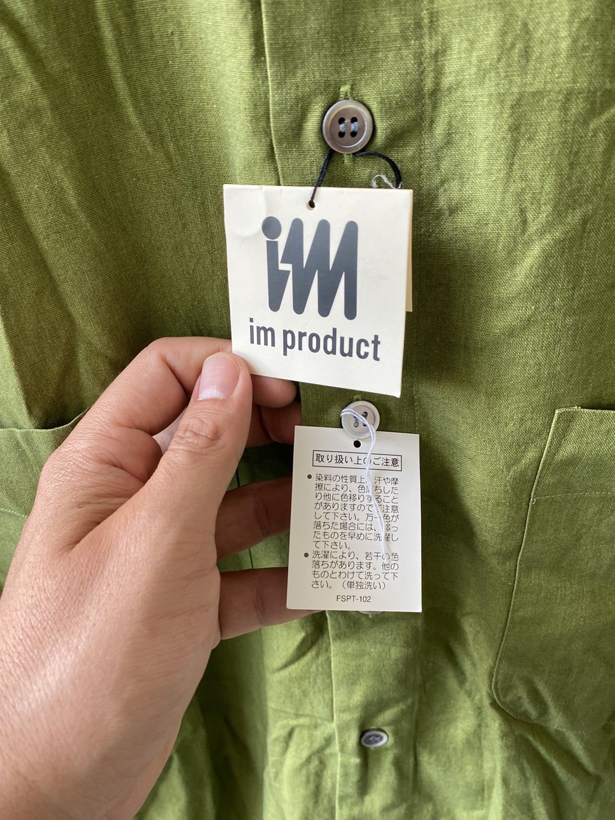 Issey Miyake Issey Miyake IM Product Casual Shirt Size US L / EU 52-54 / 3 - 7 Thumbnail