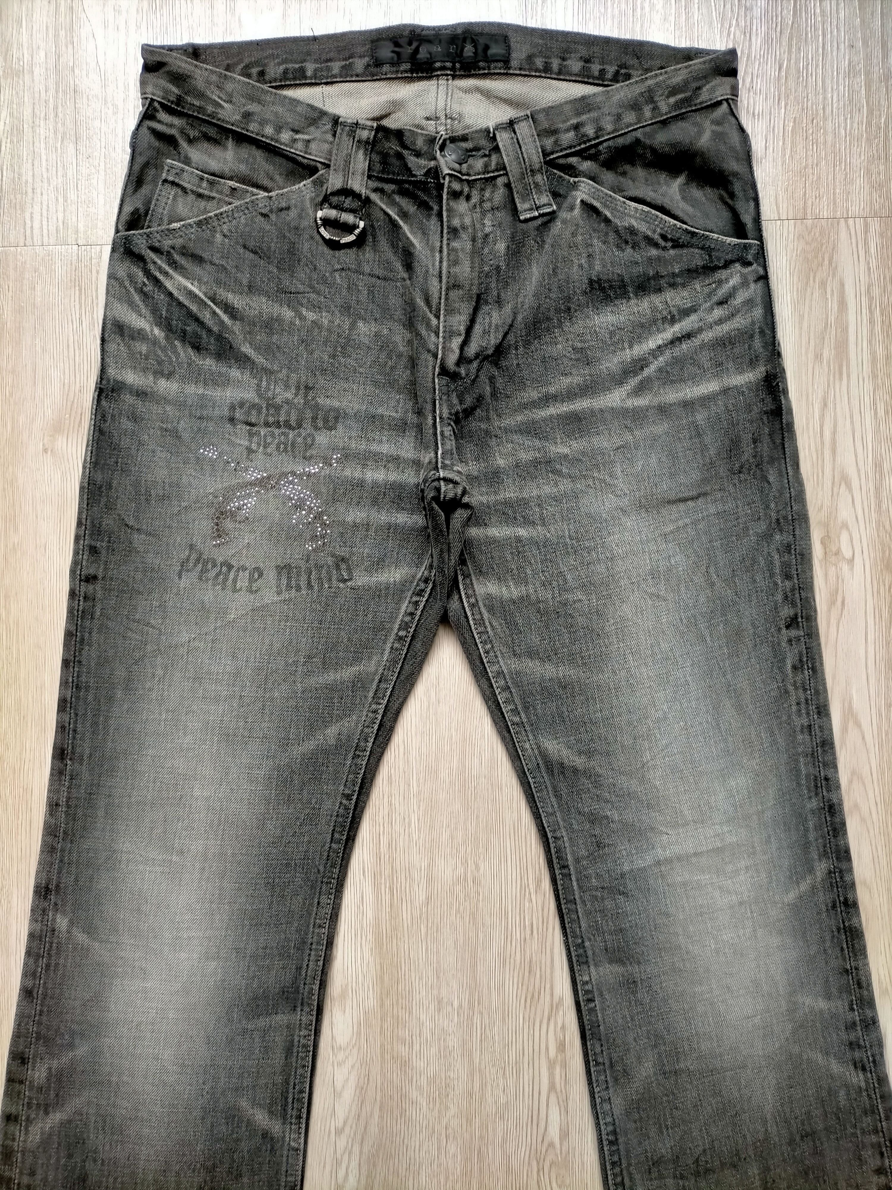 If Six Was Nine Roar Guns Made in Japan Punk style Black Denim Size US 31 - 3 Thumbnail