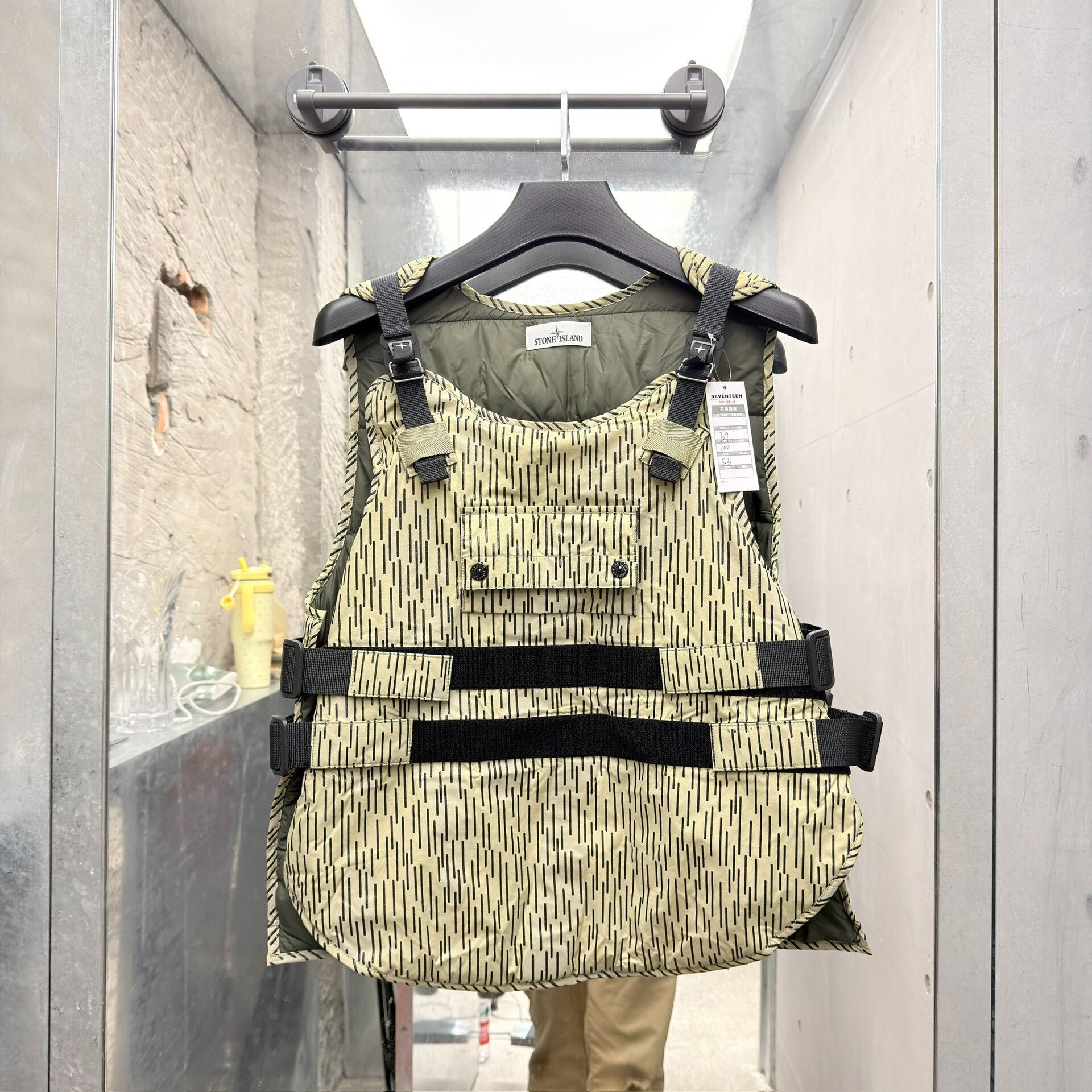 Stone Island Stone Island Jungle Series 3M Reflective Tactical Vest Size US L / EU 52-54 / 3 - 1 Thumbnail