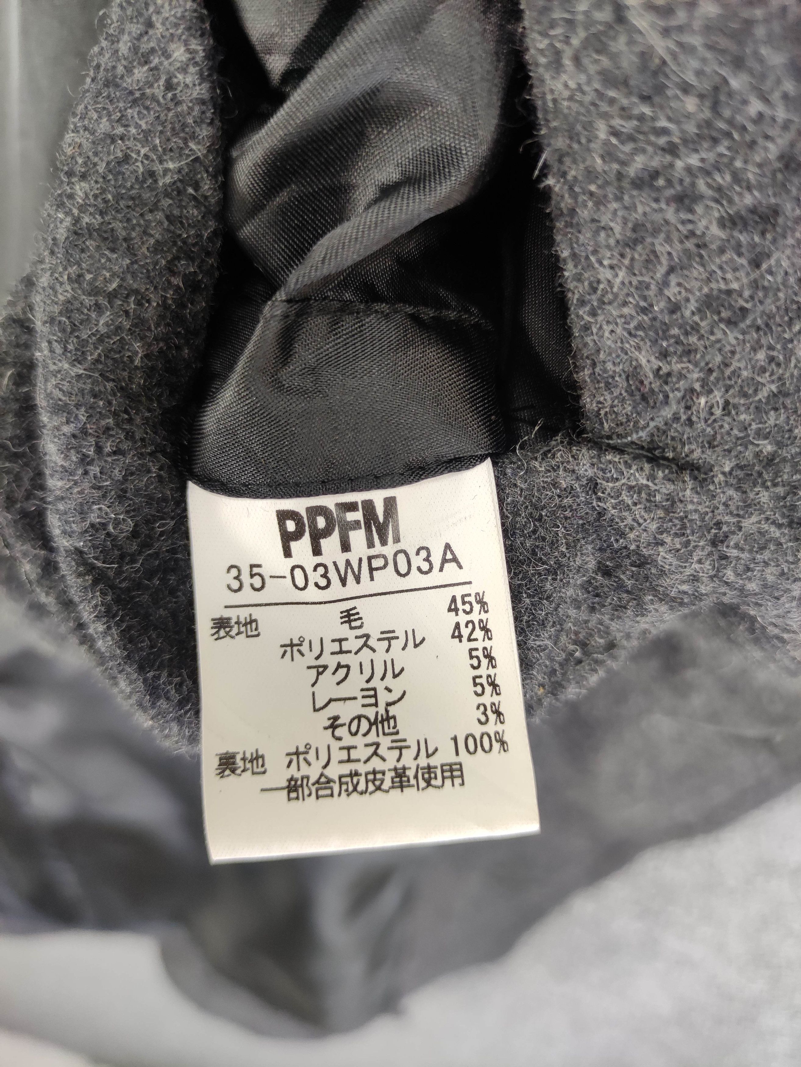 PPFM Vintage Ppfm Wool Eastern Rock Jacket Size US M / EU 48-50 / 2 - 6 Thumbnail