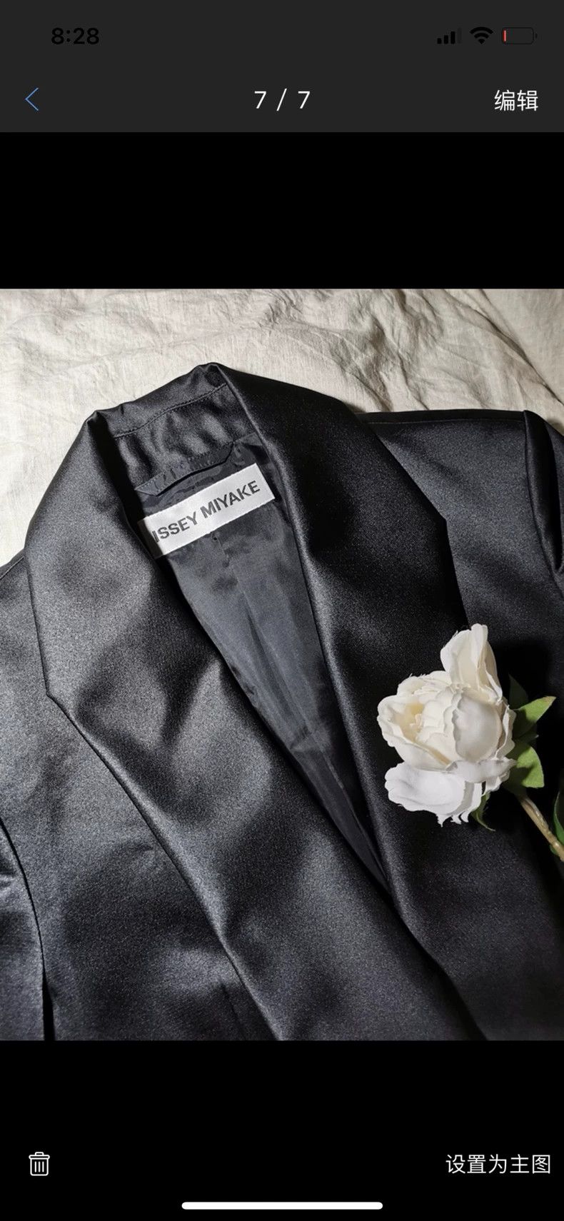 Issey Miyake issey miyake size:m Black suit jacket Size 34S - 2 Thumbnail