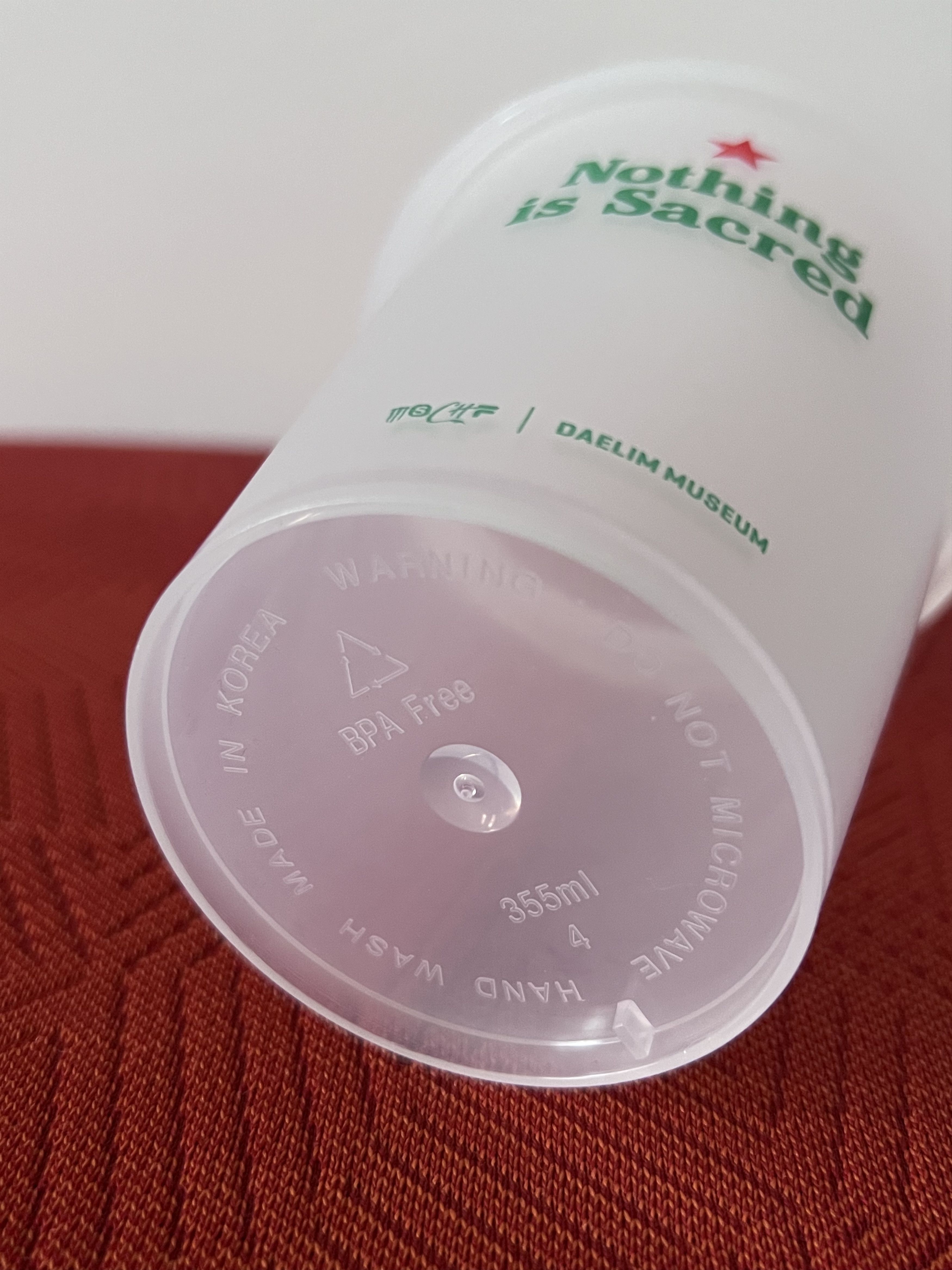 MSCHF MSCHF x Daelim Museum "Nothing Is Sacred" Heineken Cup Size ONE SIZE - 2 Thumbnail