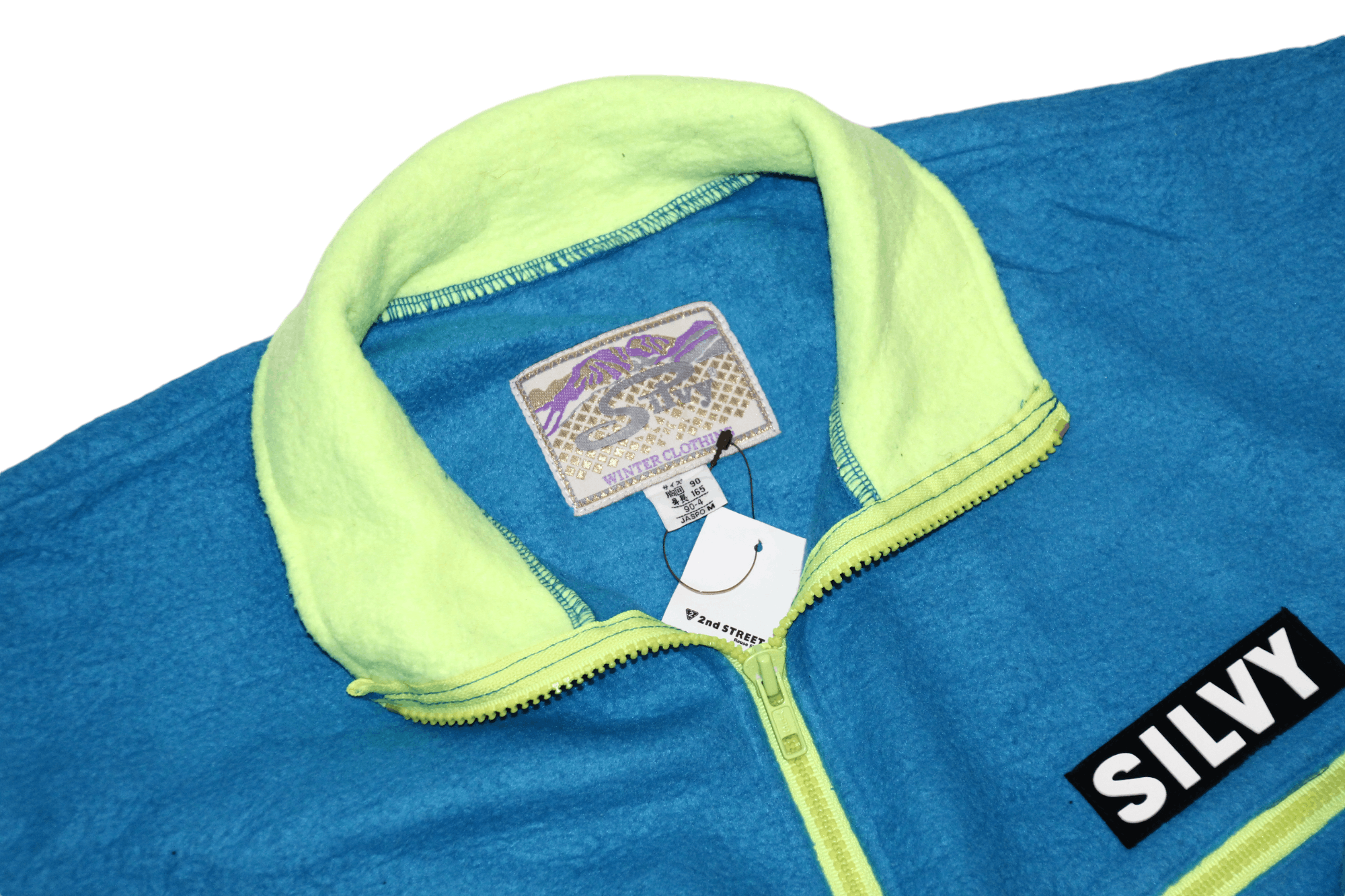 Japanese Brand VTG 80's Silvy Tricot Winter Jaspo 1/3 Zip Pullover Fleece Size US M / EU 48-50 / 2 - 3 Thumbnail