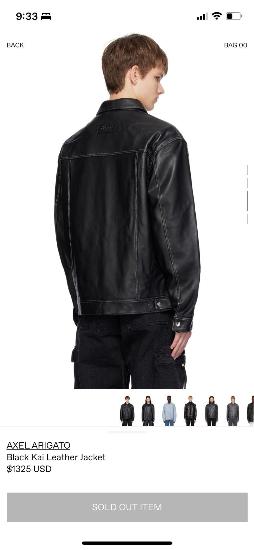 Axel Arigato Black Kai Leather Jacket Size US L / EU 52-54 / 3 - 2 Thumbnail