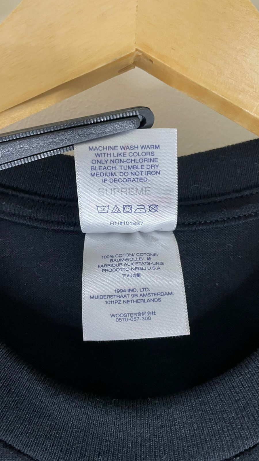 Supreme Supreme x Futura Box Logo Tee Size US L / EU 52-54 / 3 - 5 Thumbnail
